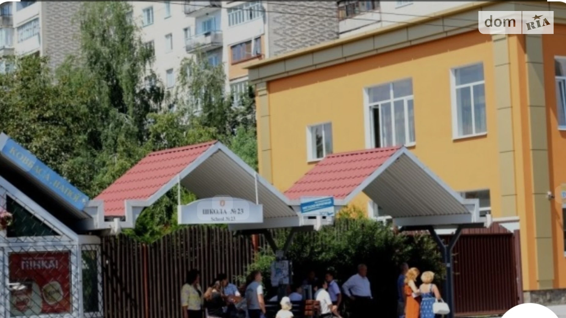 Здається в оренду кімната 82 кв. м у Луцьку, цена: 5000 грн - фото 5