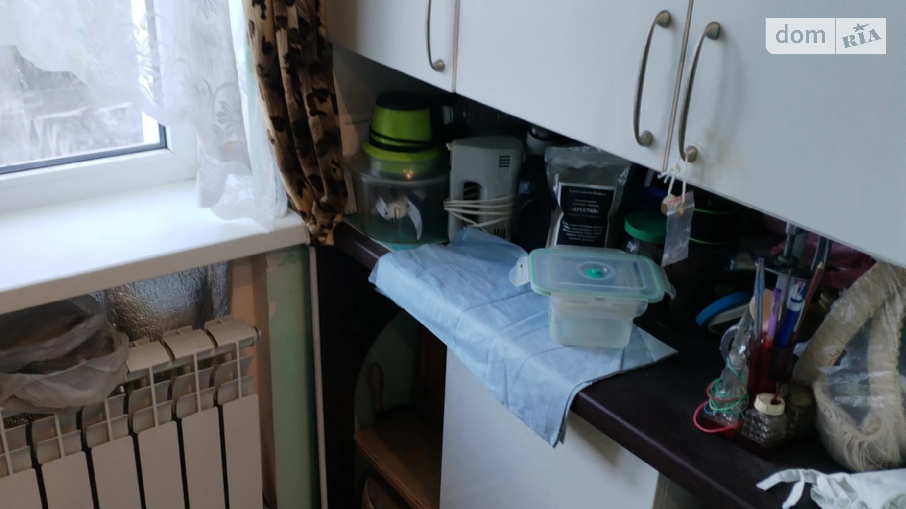 Продается 1-комнатная квартира 34 кв. м в Днепре, ул. Квартальная(Гладкова), 45 - фото 5