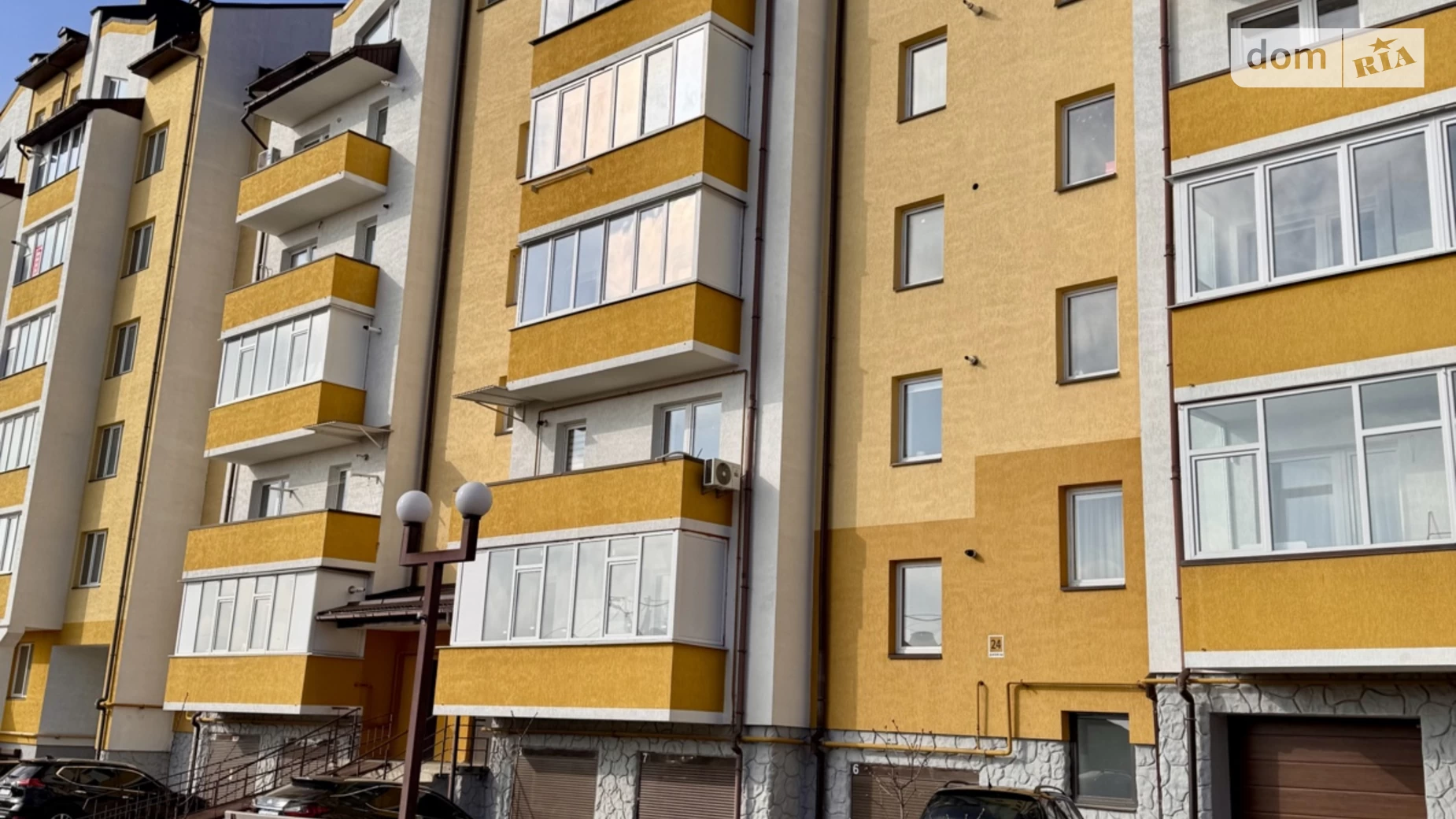 ул. Демьянов Лаз, 24 Ивано-Франковск ЖК Світанковий - фото 2