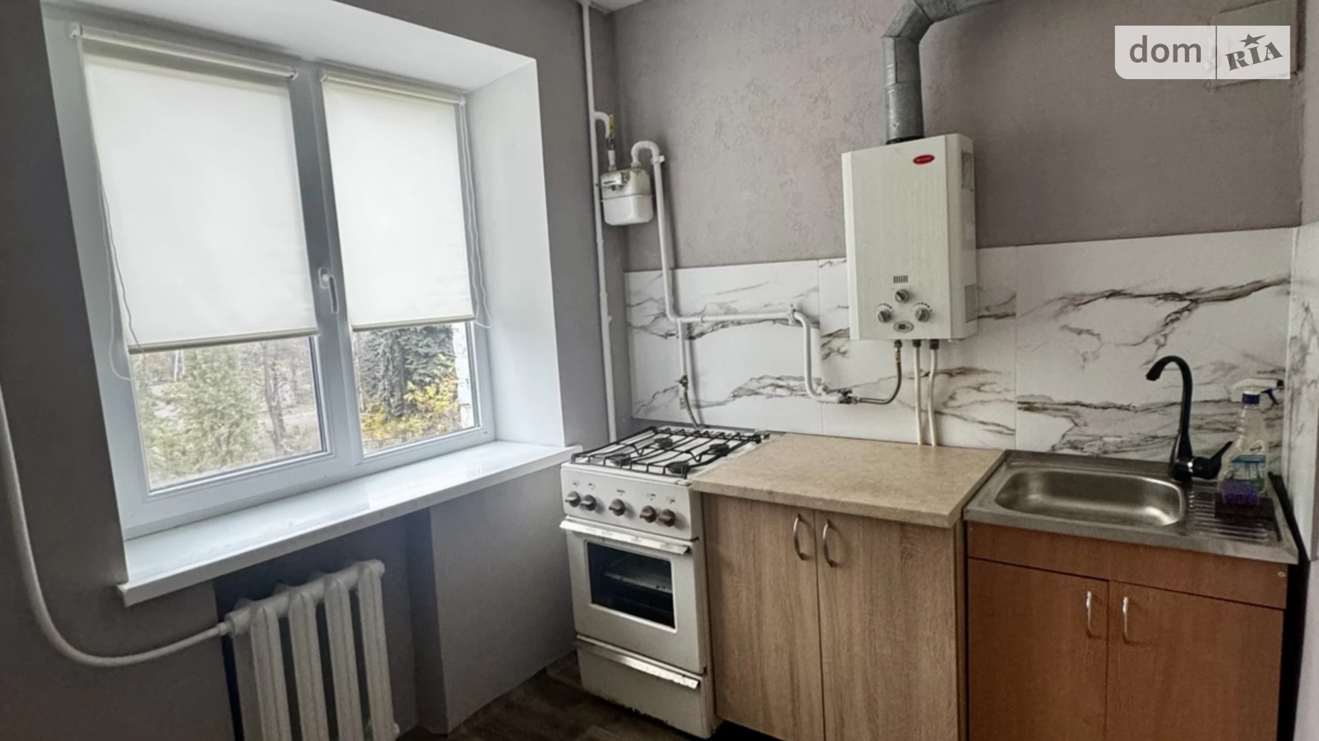 Продается 2-комнатная квартира 45 кв. м в Кривом Роге, ул. Магистральная(Кириленко), 12 - фото 3