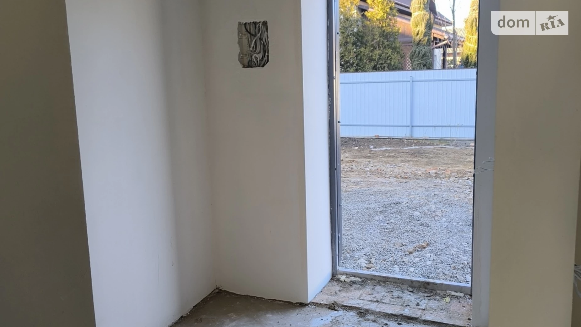 Агрономичное, цена: 55000 $ - фото 2
