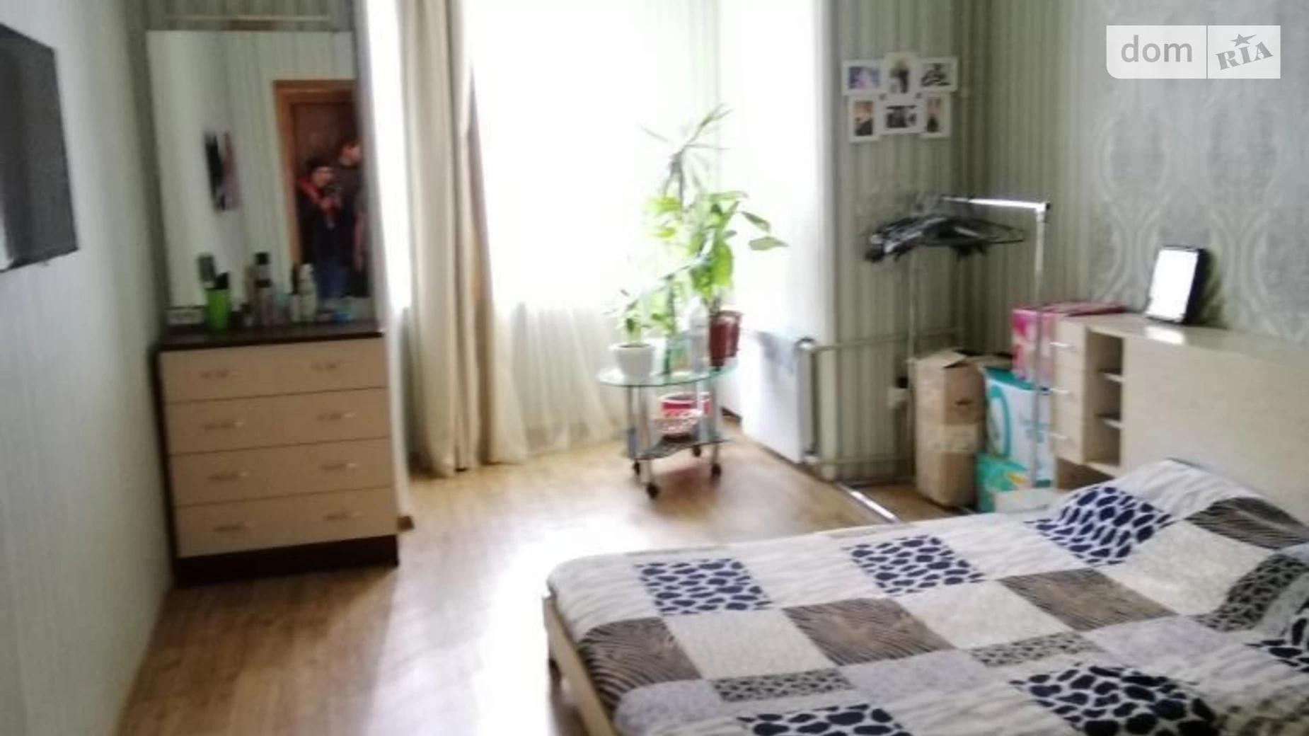 Продается комната 34 кв. м в Харькове, цена: 8500 $ - фото 2