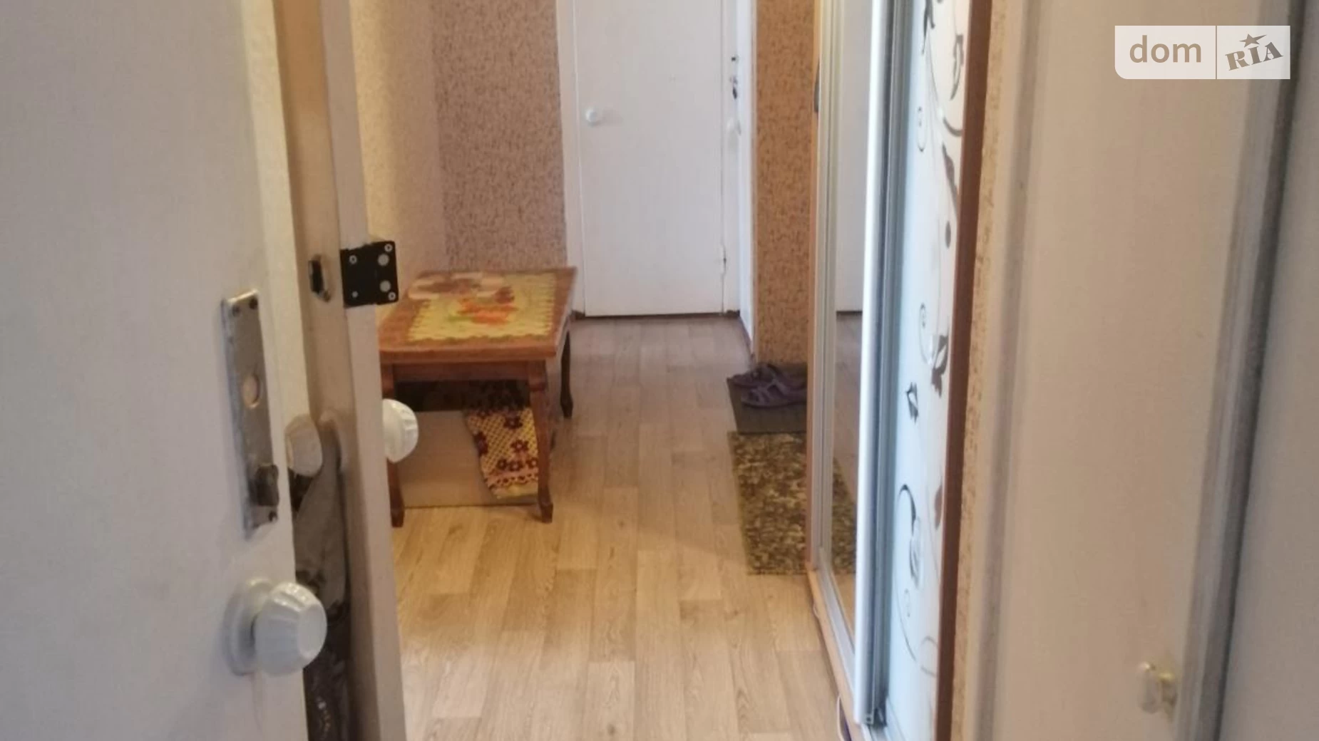 Продается 2-комнатная квартира 51.1 кв. м в Харькове, ул. Власенко, 9 - фото 2