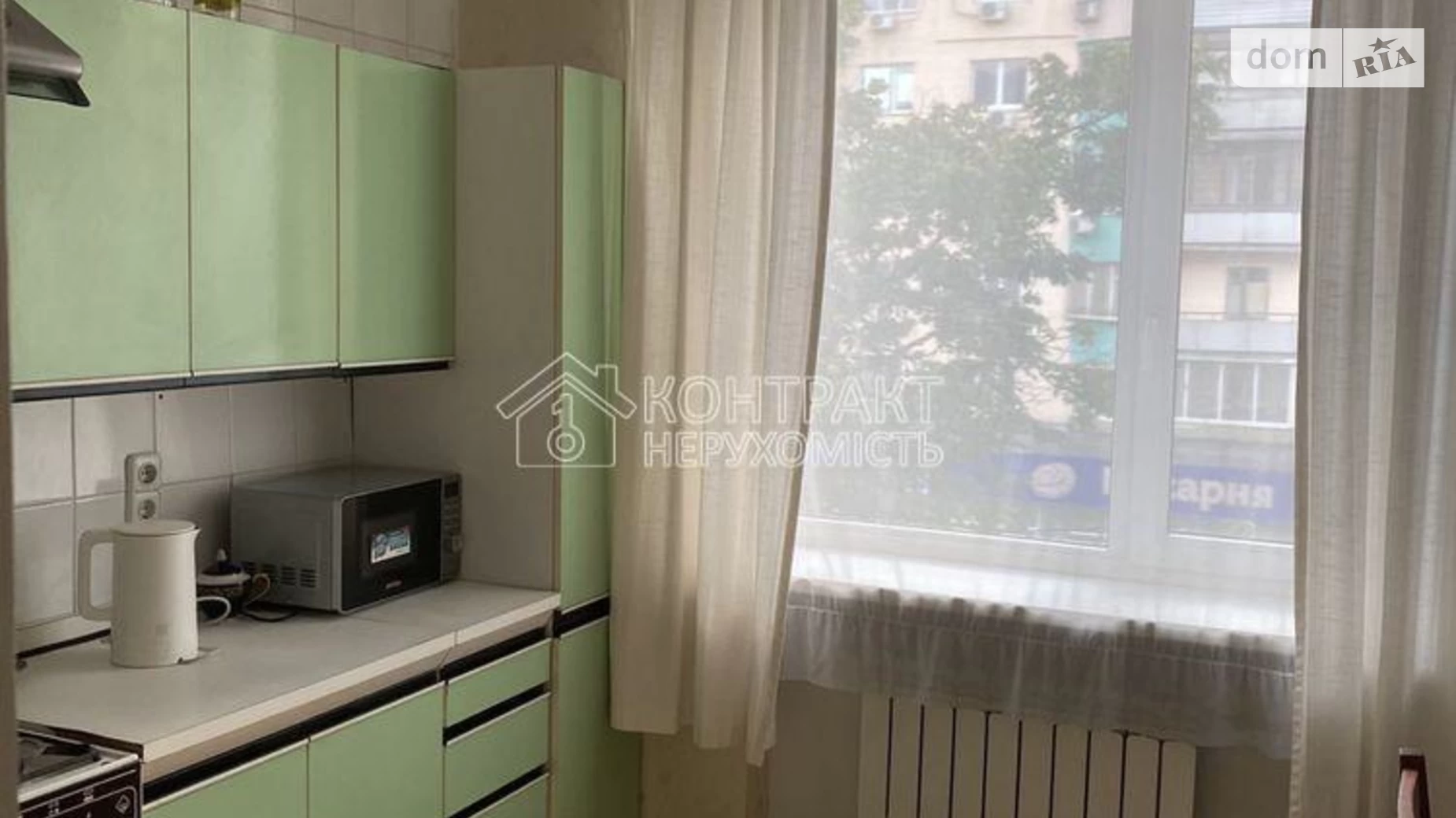 Продается 3-комнатная квартира 75 кв. м в Харькове, ул. Крымская - фото 4