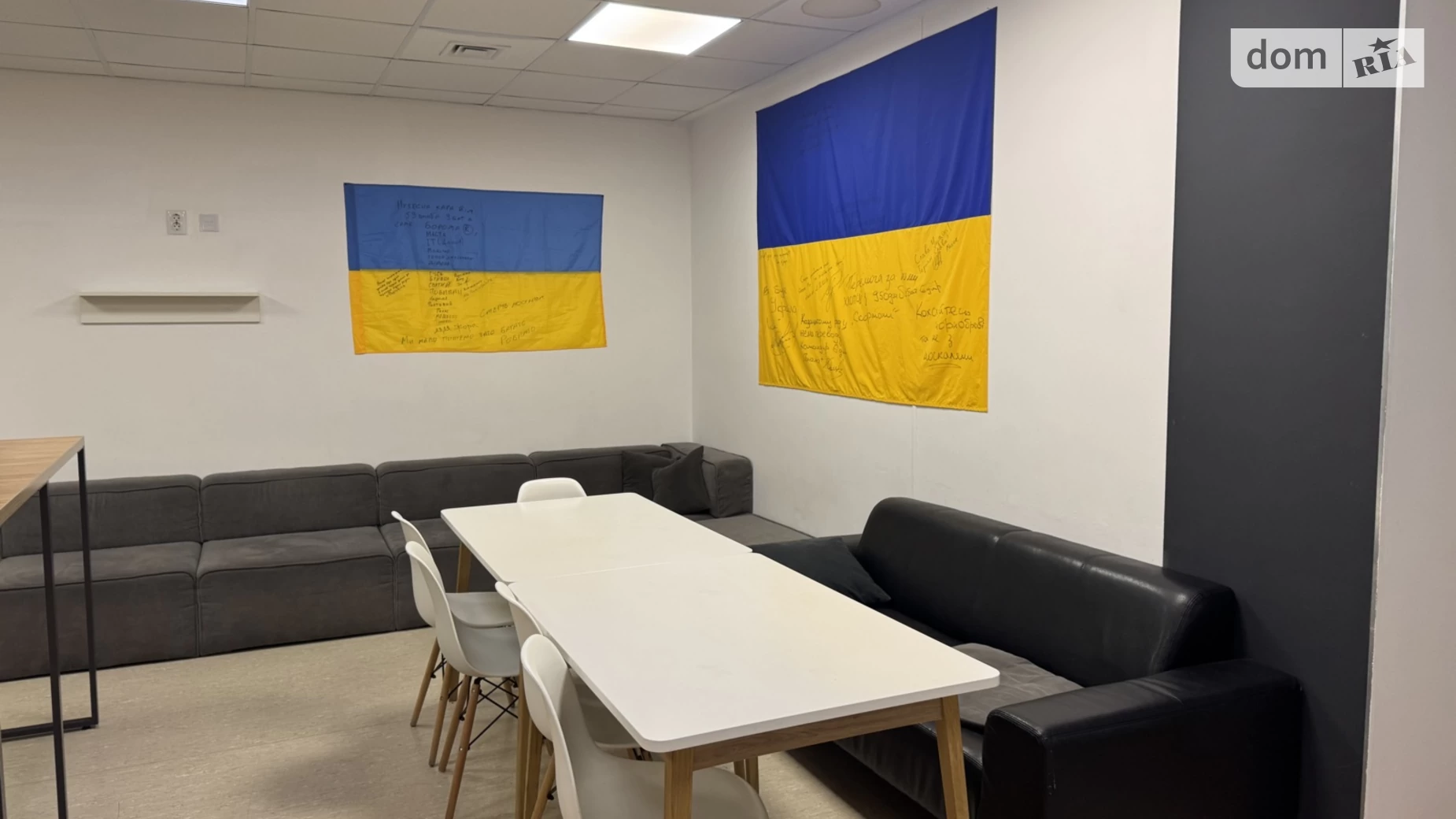 Продается офис 630 кв. м в бизнес-центре, цена: 976500 $ - фото 4