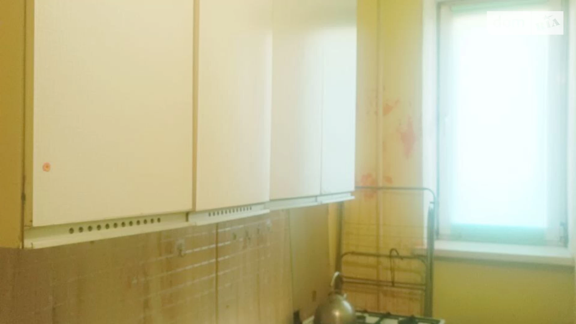Продается 1-комнатная квартира 24 кв. м в Николаеве - фото 3