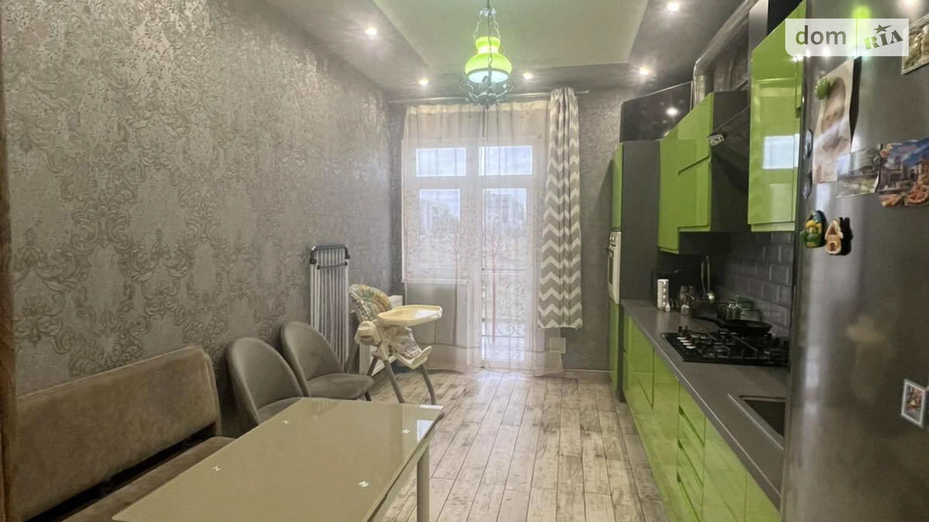 ул. Тлехаса Новый Ужгород ЖК ул. Тлехаса - фото 2