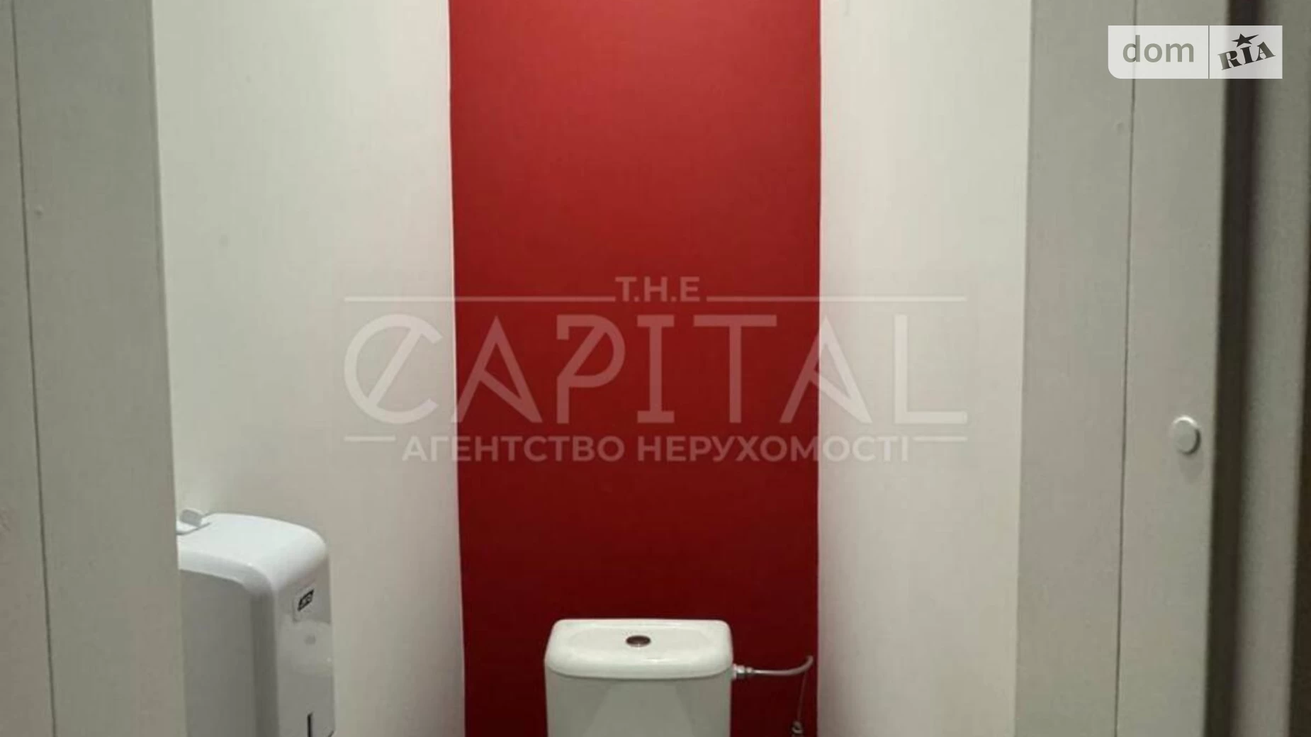 Здається в оренду офіс 210 кв. м в бізнес-центрі, цена: 3045 $ - фото 5