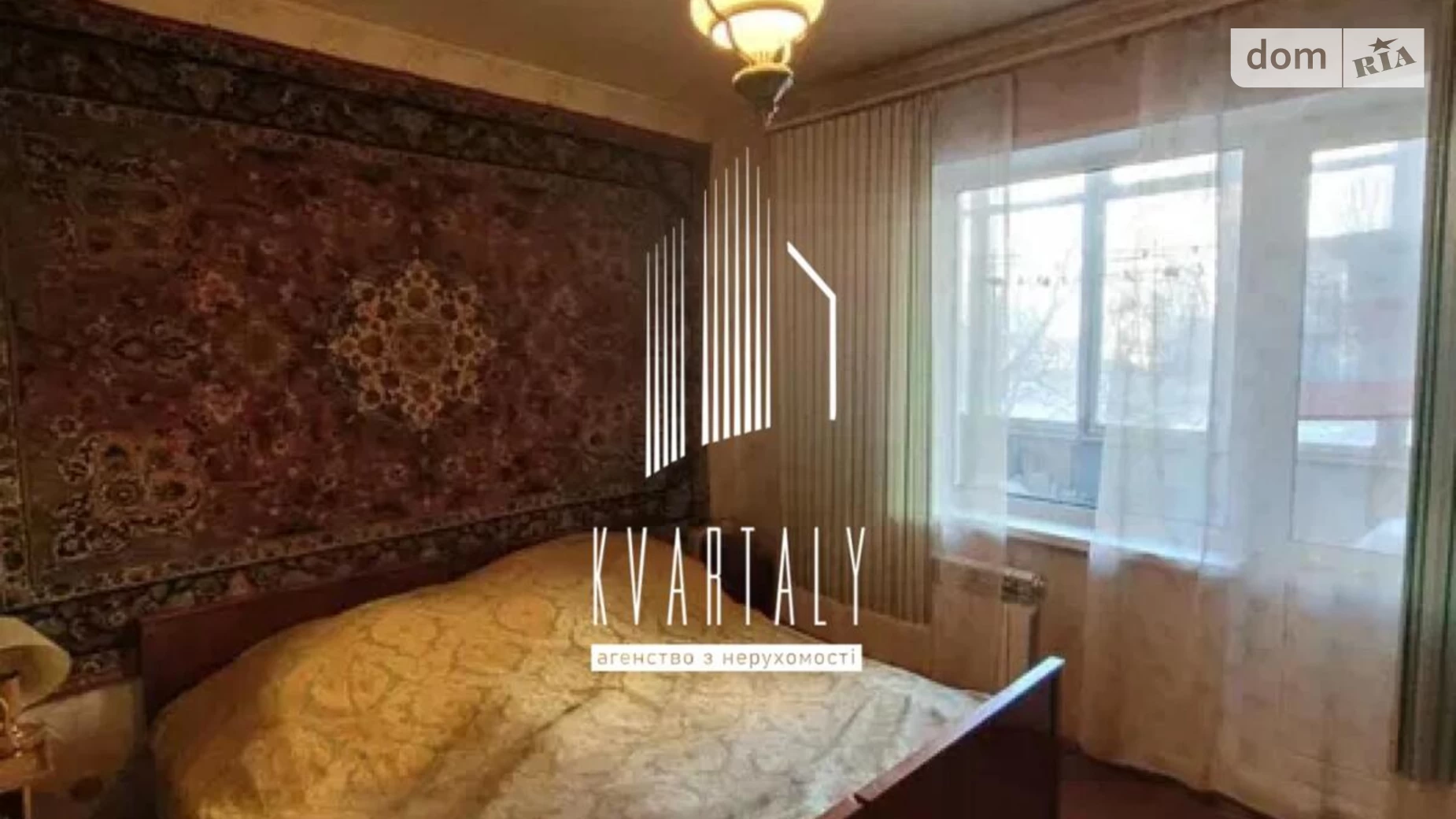 Продается 3-комнатная квартира 69 кв. м в Киеве, просп. Европейского Союза(Правды), 70А - фото 3