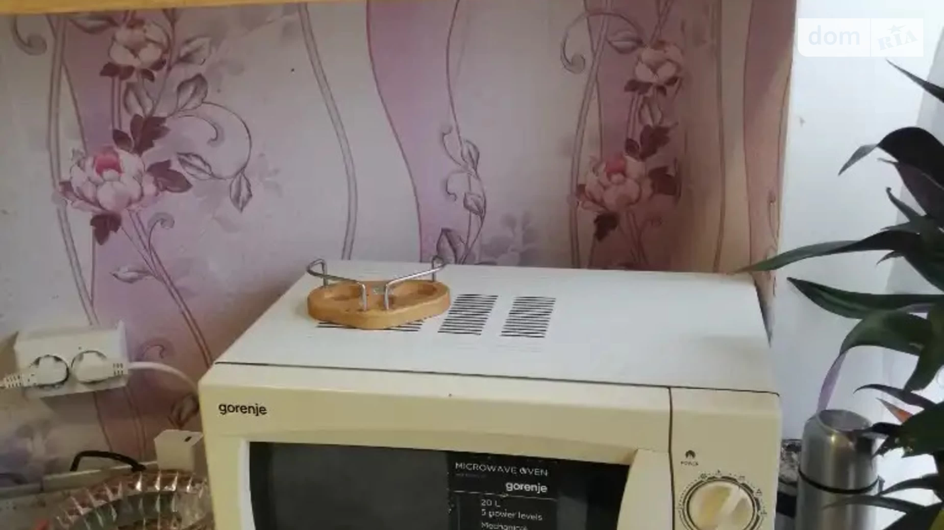 Продается 2-комнатная квартира 45.2 кв. м в Днепре, просп. Мира, 12 - фото 2
