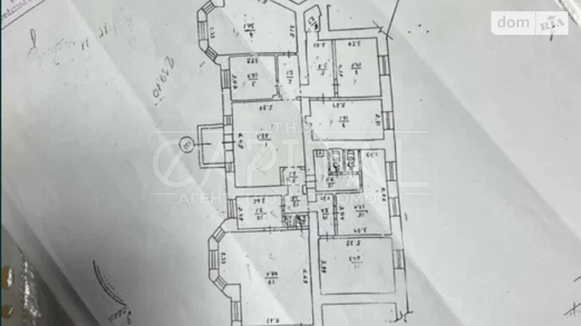 Здається в оренду офіс 240 кв. м в бізнес-центрі, цена: 4500 $ - фото 4