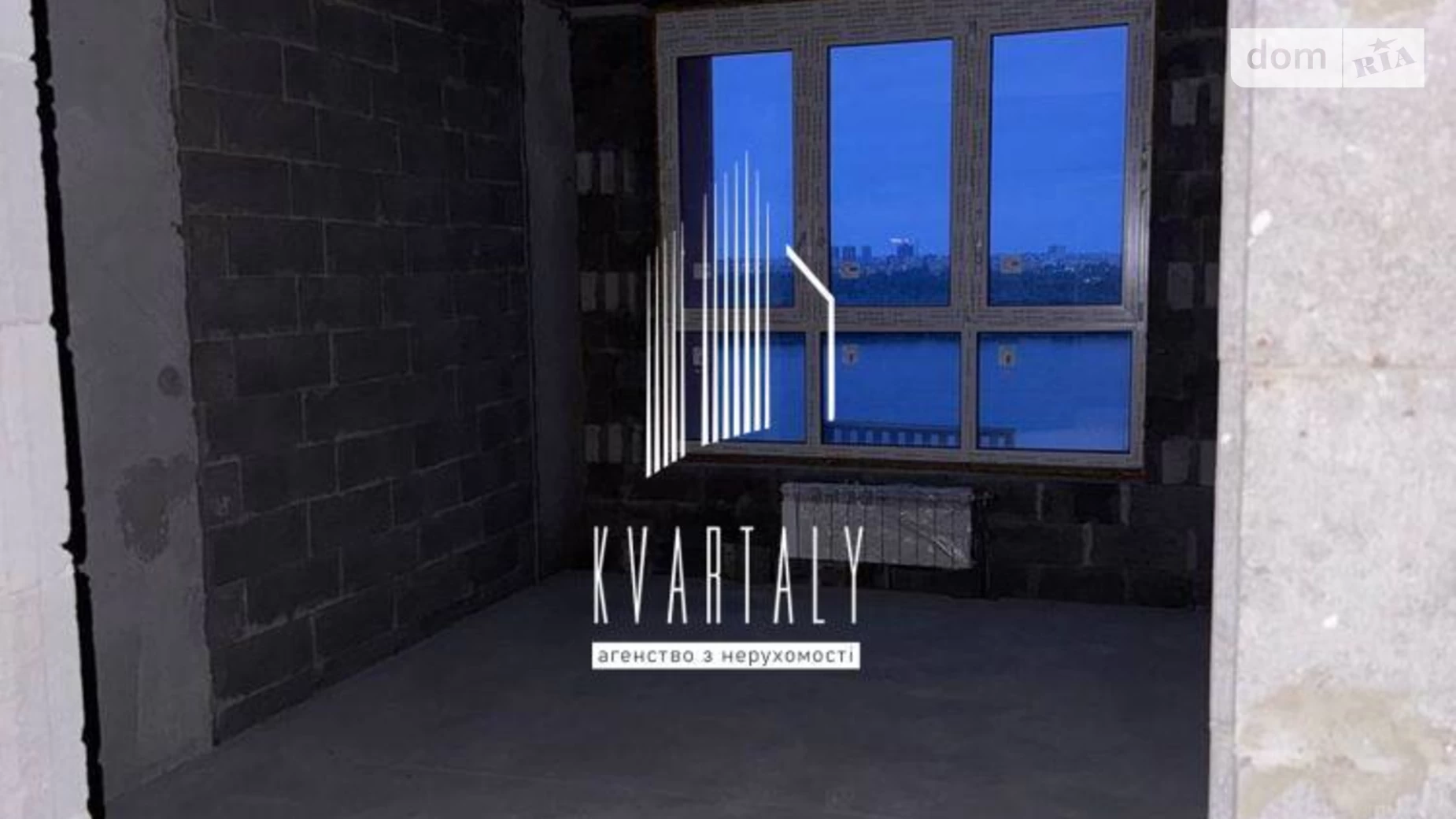Продается 2-комнатная квартира 43 кв. м в Киеве, просп. Степана Бандеры, 32Д - фото 2