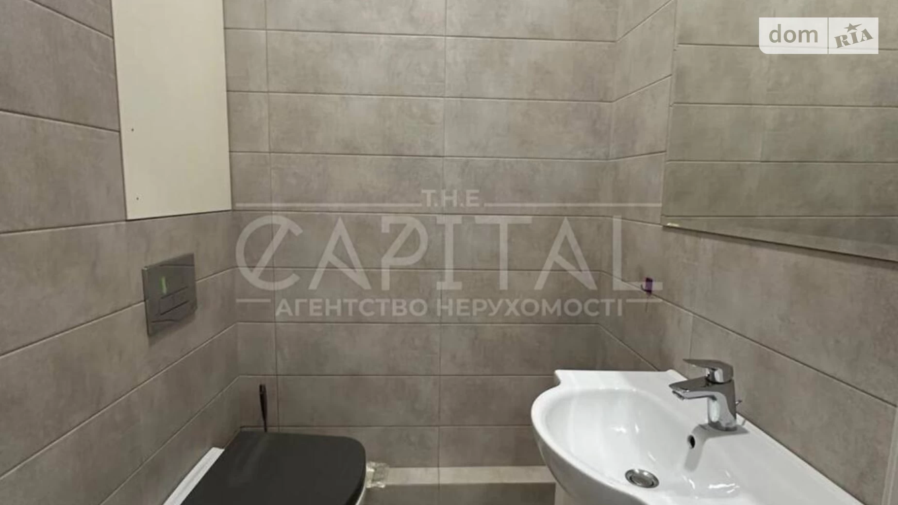 Продається 3-кімнатна квартира 79 кв. м у Києві, цена: 175000 $ - фото 3