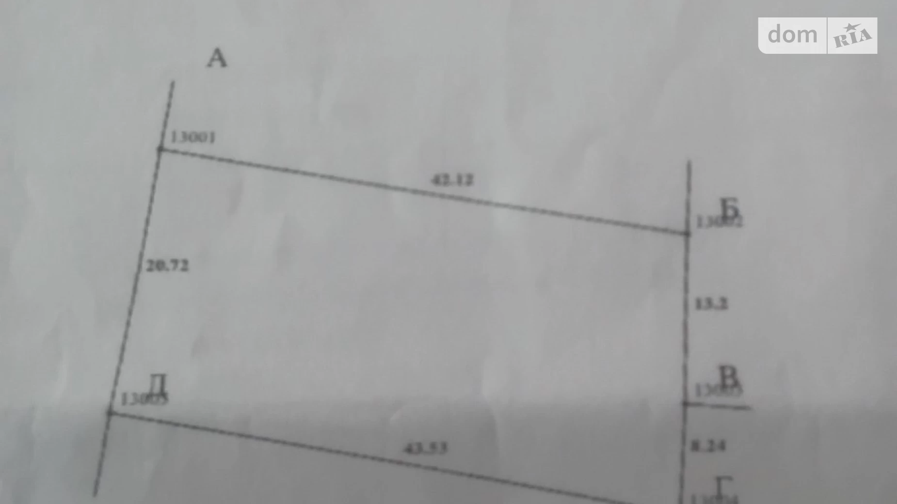 Продается земельный участок 9 соток в Львовской области, цена: 33000 $ - фото 4