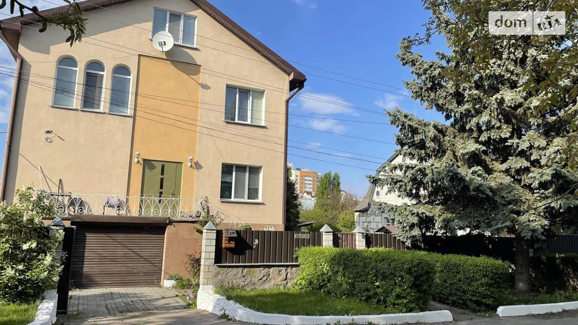вул. Польова, 30 Крюківщина, цена: 201800 $ - фото 2