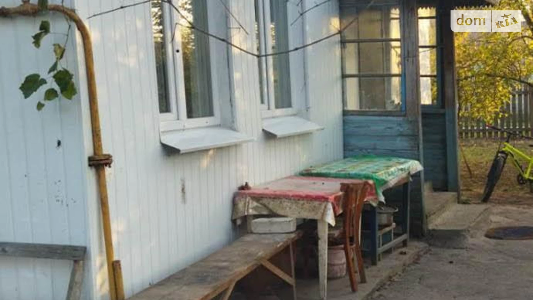вул. Харківська, 37 Новий Корогод, цена: 31500 $ - фото 3