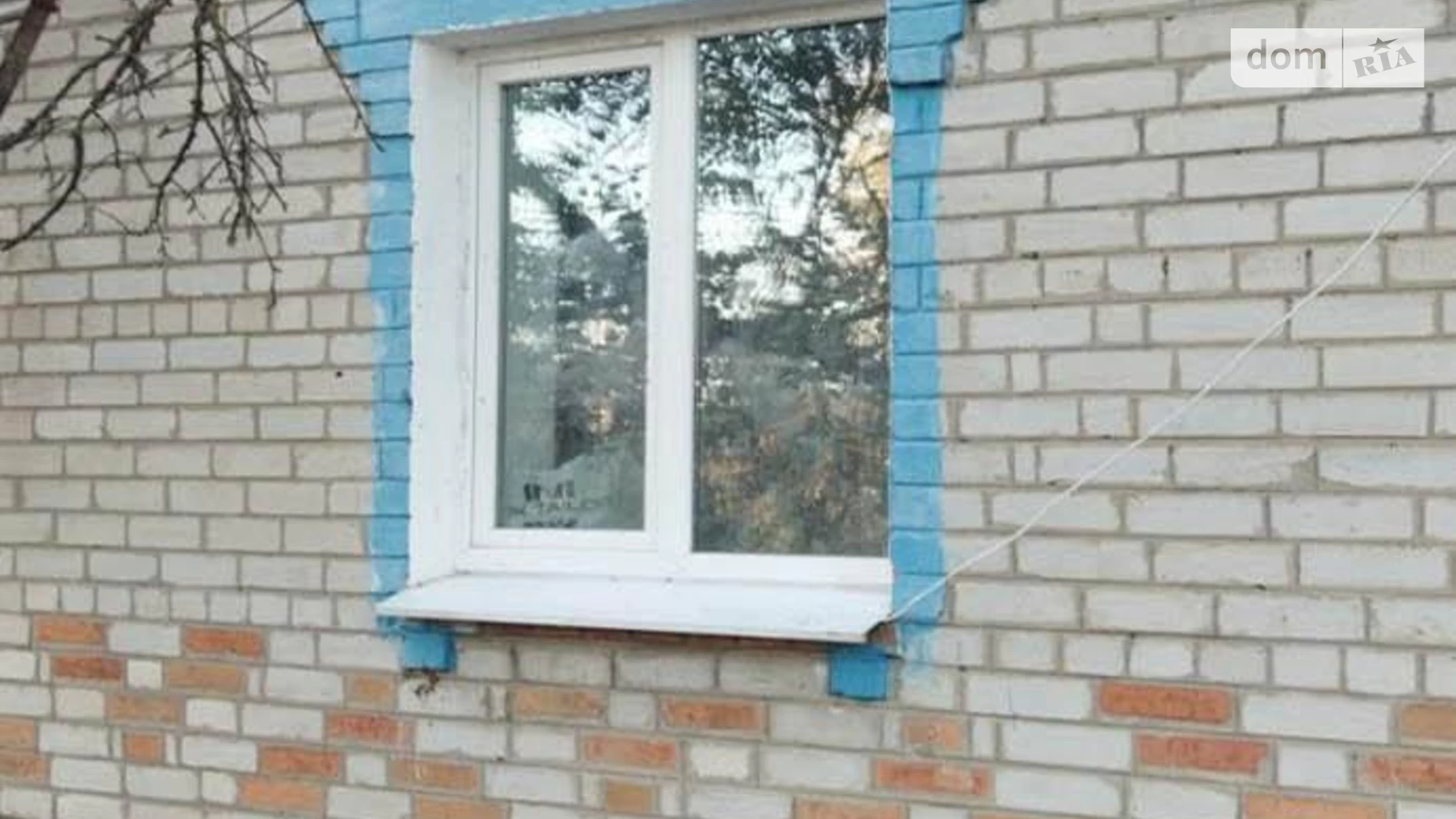 вул. Харківська, 37 Новий Корогод, цена: 31500 $ - фото 4