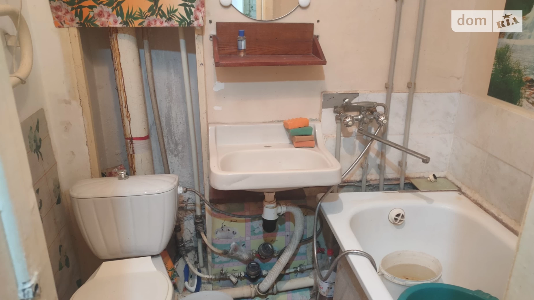 Продается 1-комнатная квартира 23.5 кв. м в Николаеве, просп. Центральный, 140 - фото 3