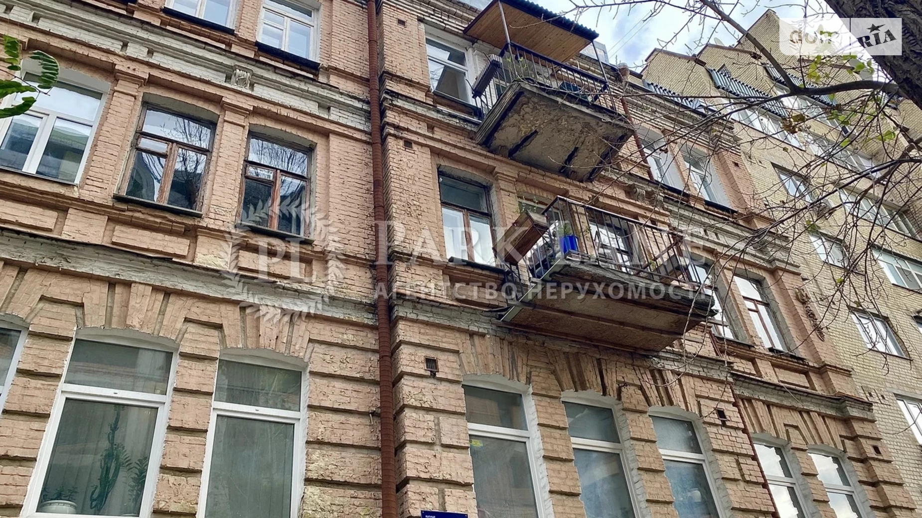 Продається окремий гараж універсальний на 32.2 кв. м, цена: 65000 $ - фото 2