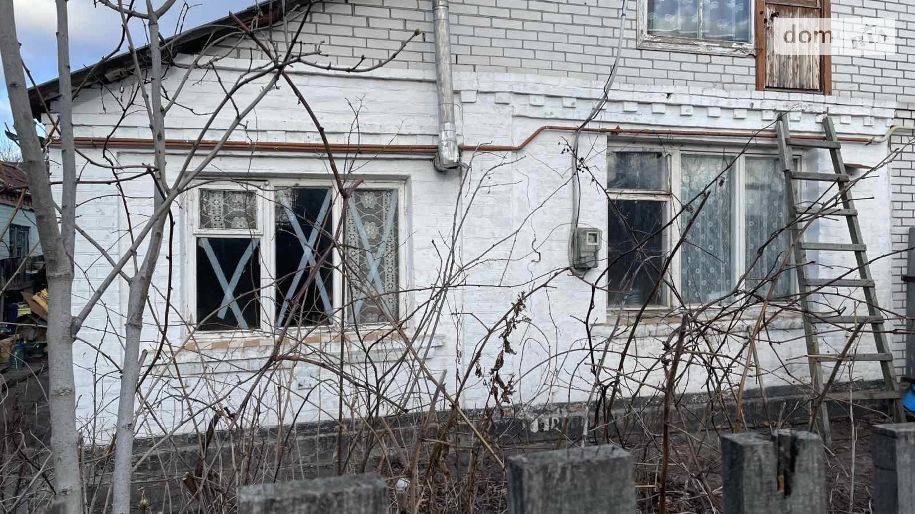 Продается часть дома 43.4 кв. м с бассейном, цена: 27000 $ - фото 2
