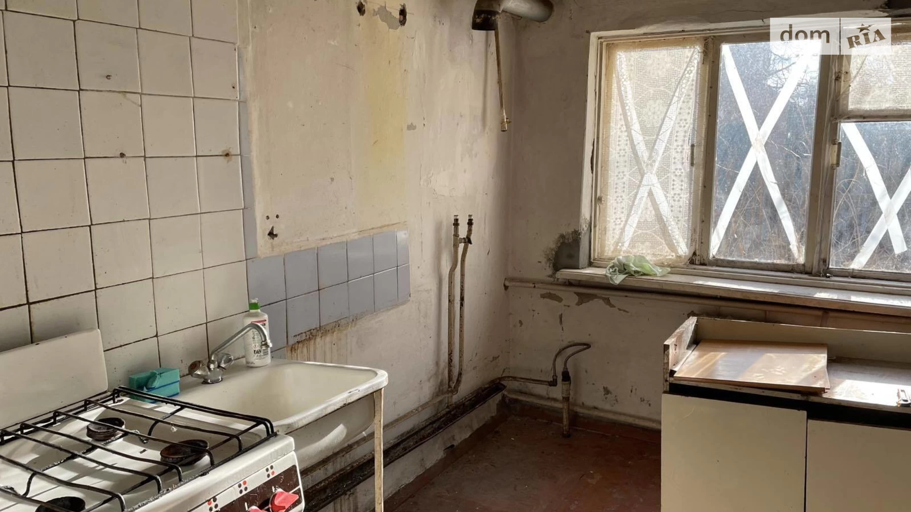 Продается часть дома 43.4 кв. м с бассейном, цена: 27000 $ - фото 4