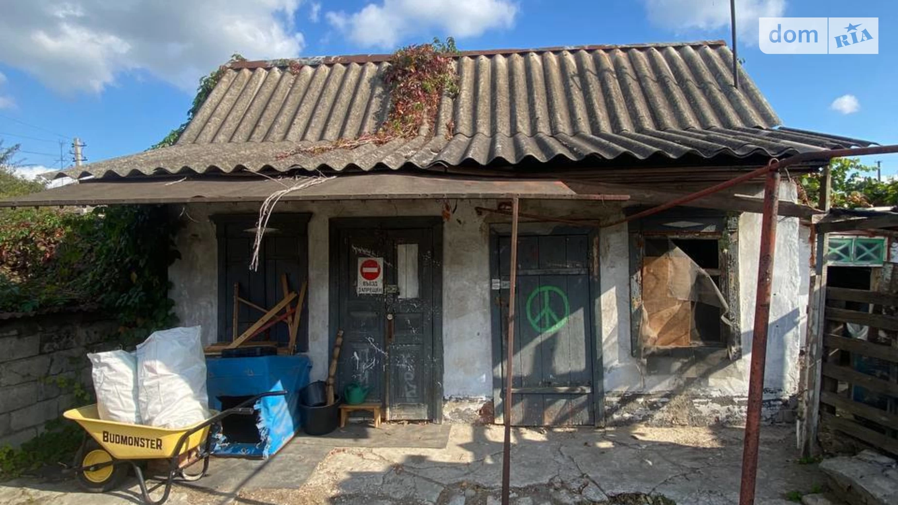 Продается одноэтажный дом 79 кв. м с баней/сауной, цена: 25500 $ - фото 5