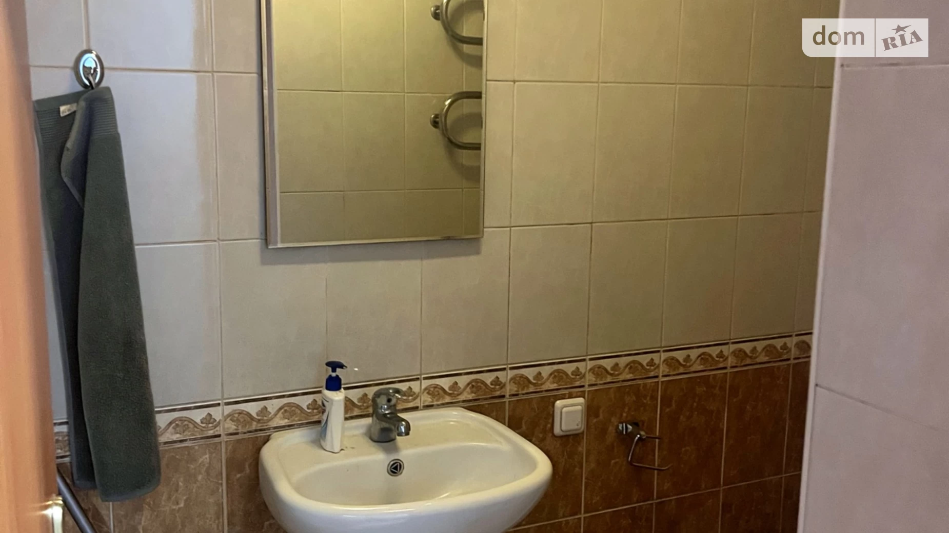 Продается 1-комнатная квартира 30.2 кв. м в Днепре, ул. Лазаряна - фото 5