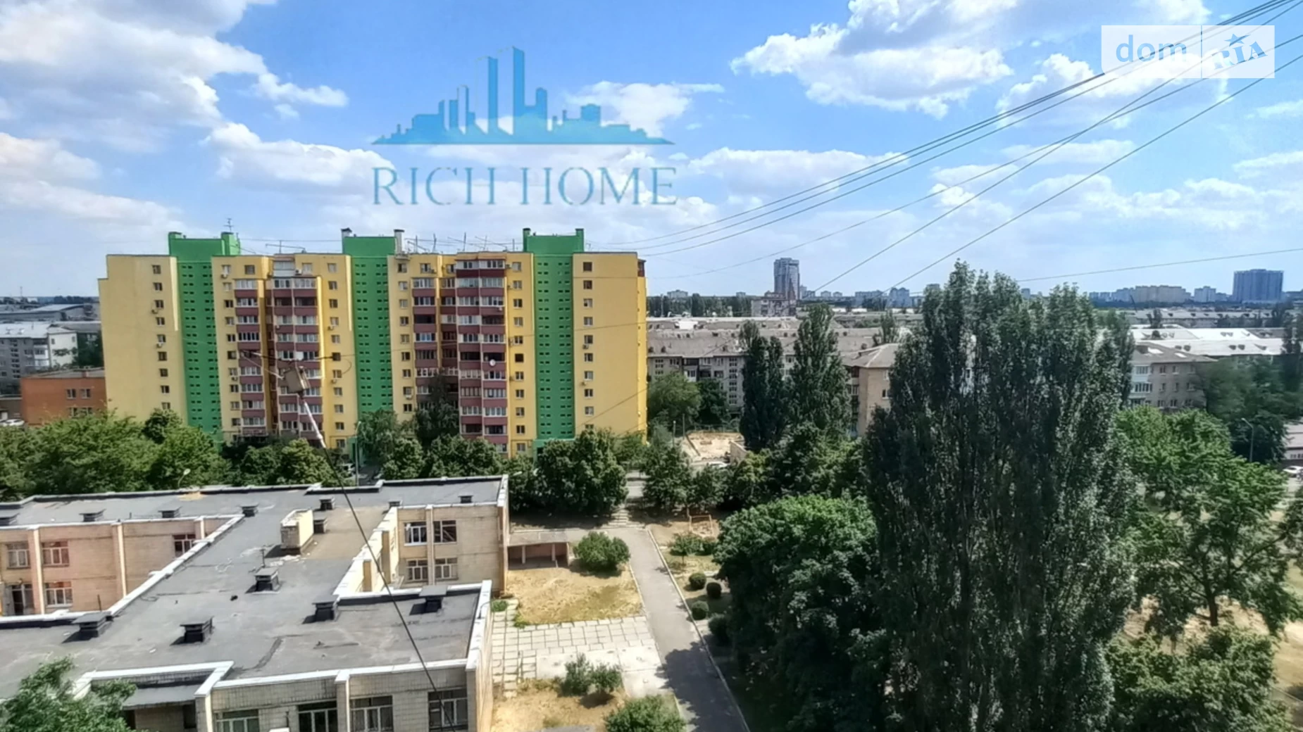 Продається 1-кімнатна квартира 33.6 кв. м у Києві, вул. Райдужна, 47 - фото 5