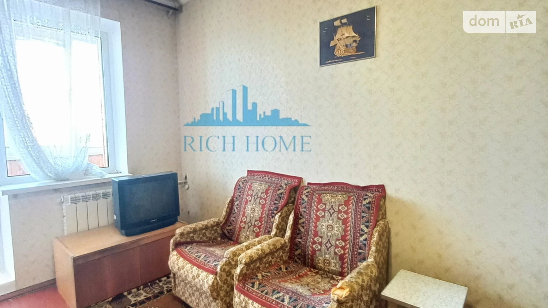 Продається 1-кімнатна квартира 33.6 кв. м у Києві, вул. Райдужна, 47 - фото 3