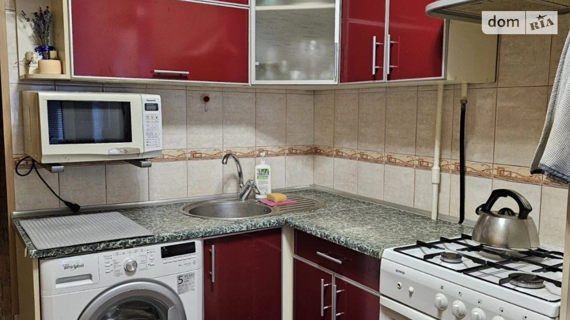 Продается 1-комнатная квартира 40.3 кв. м в Харькове, ул. Светлая, 9А - фото 5