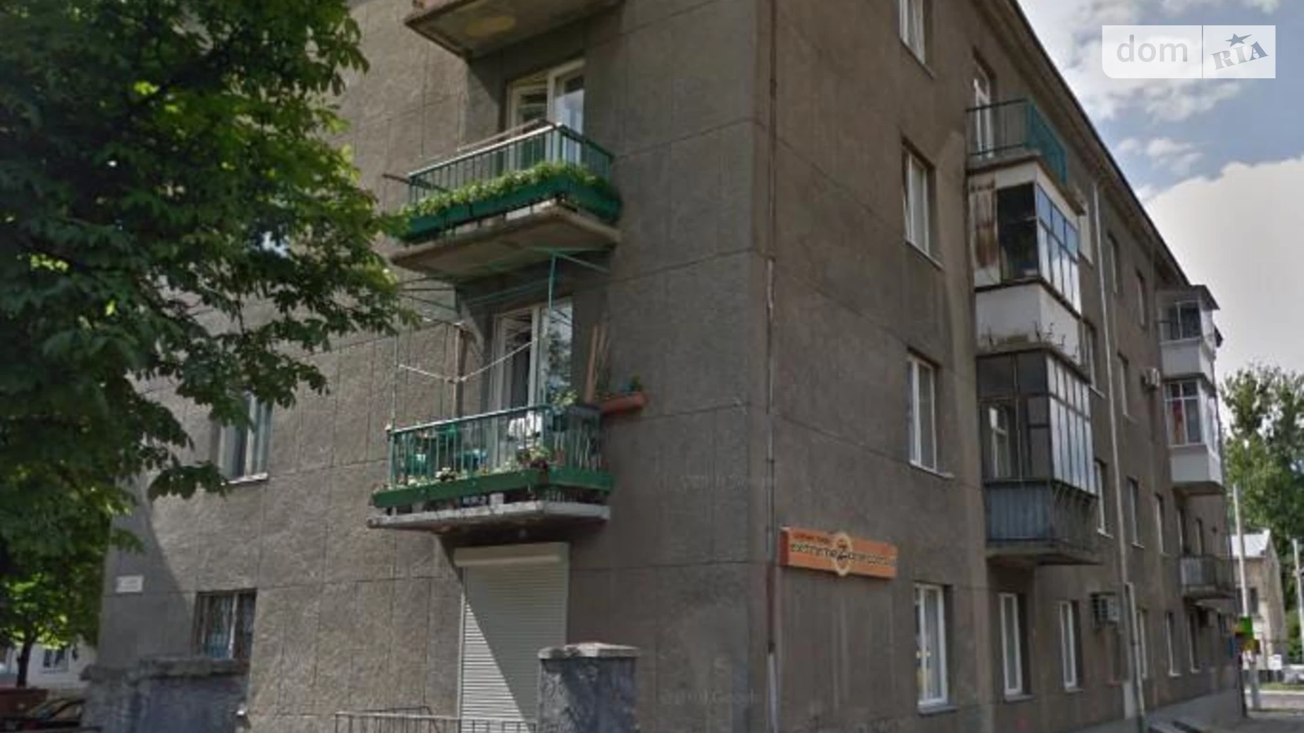 Продається 3-кімнатна квартира 74 кв. м у Львові, вул. Городоцька, 209 - фото 2