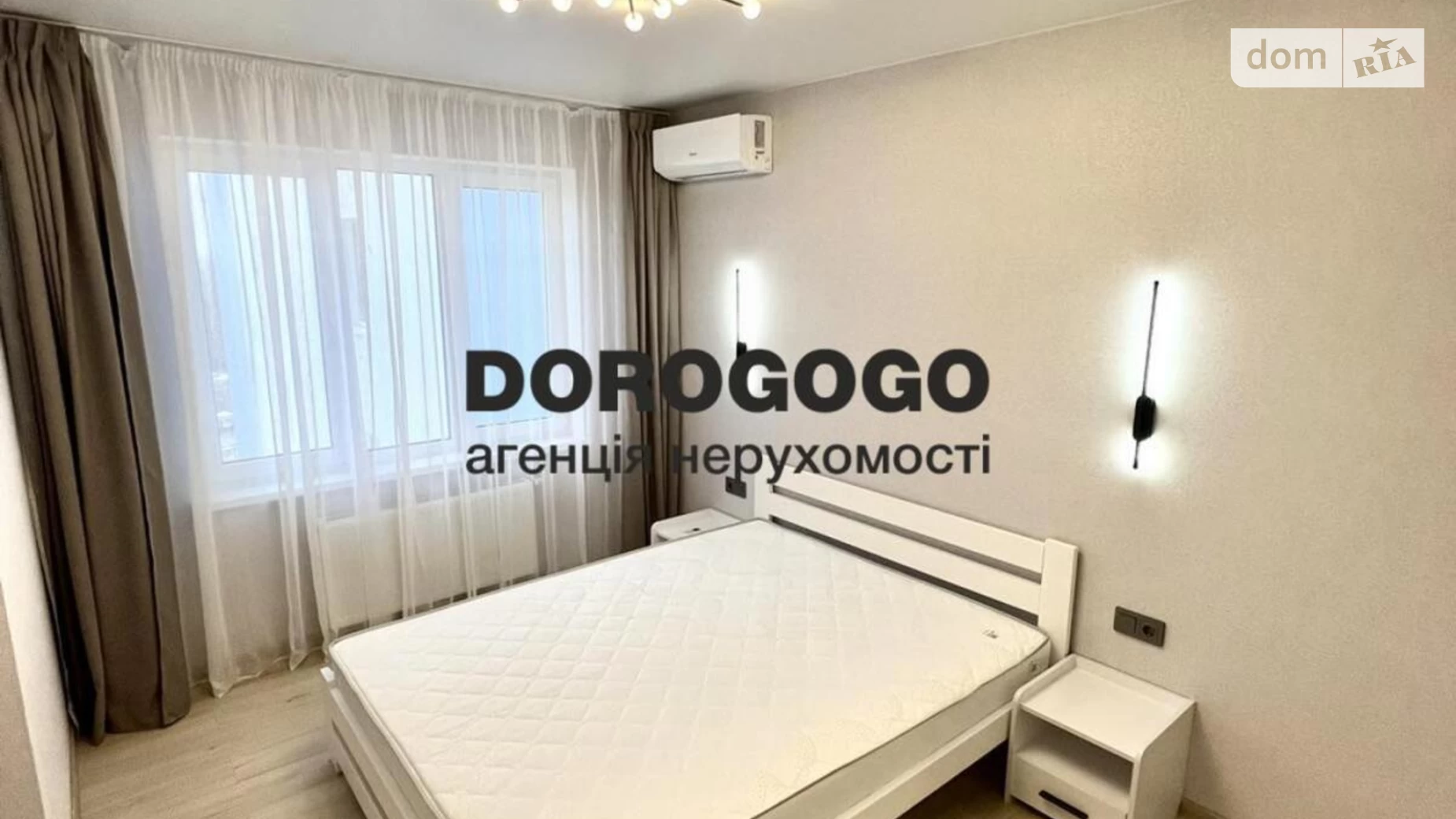 Продается 2-комнатная квартира 44 кв. м в Коцюбинском, ул. Доковская, 10 - фото 5