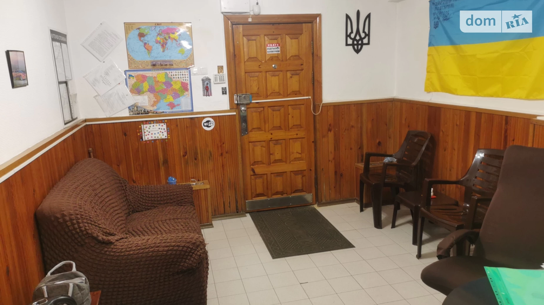 Продается офис 43 кв. м в бизнес-центре, цена: 52000 $ - фото 2