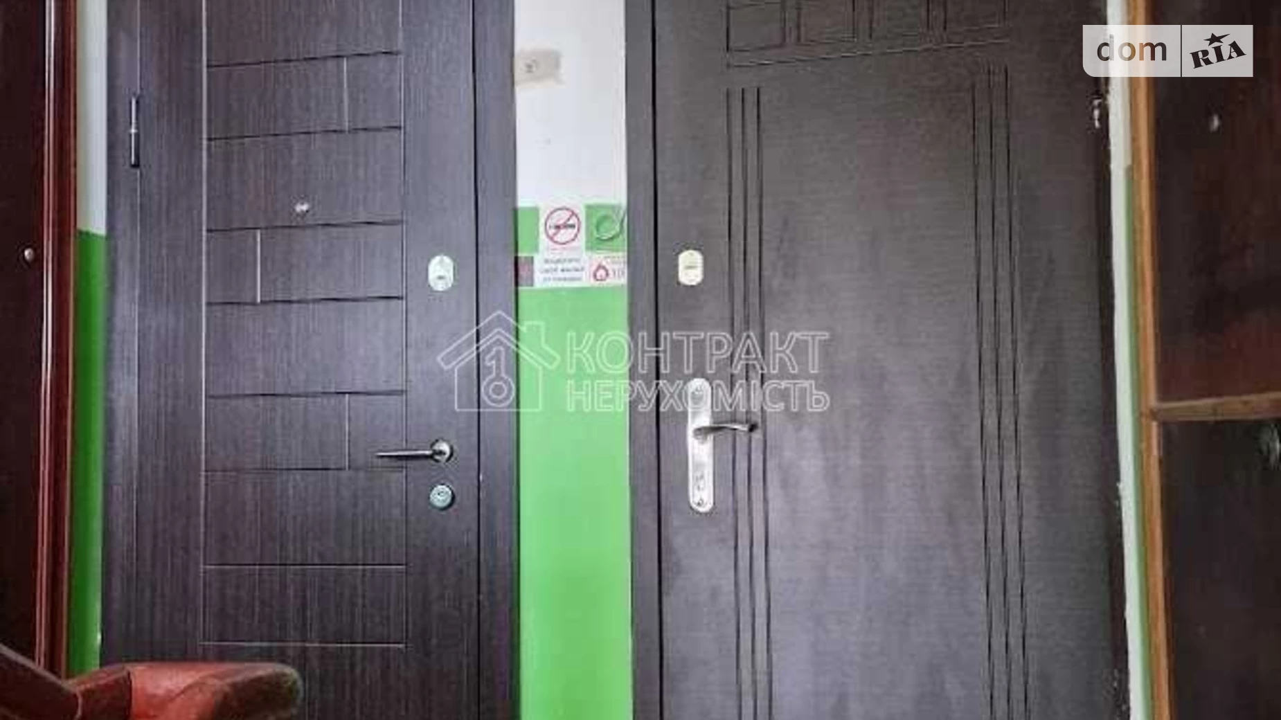 Продається 2-кімнатна квартира 45.1 кв. м у, цена: 27000 $ - фото 2