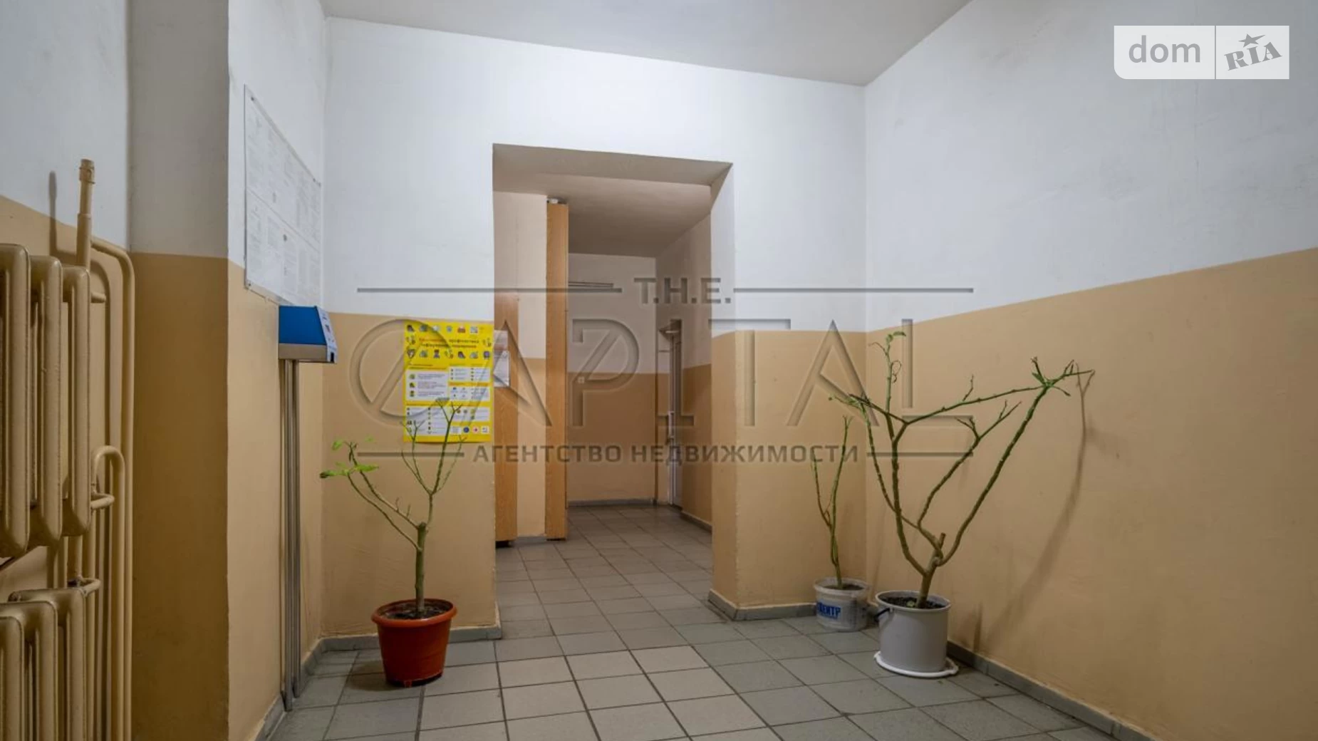 Продається 2-кімнатна квартира 72 кв. м у Києві, просп. Петра Григоренка, 1Б - фото 5
