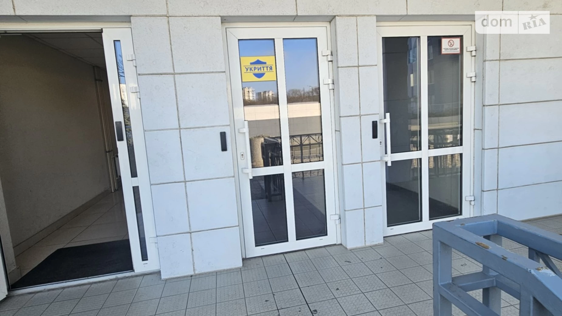 Продається 1-кімнатна квартира 43 кв. м у Одесі, вул. Георгія Липського(Толбухіна) - фото 2