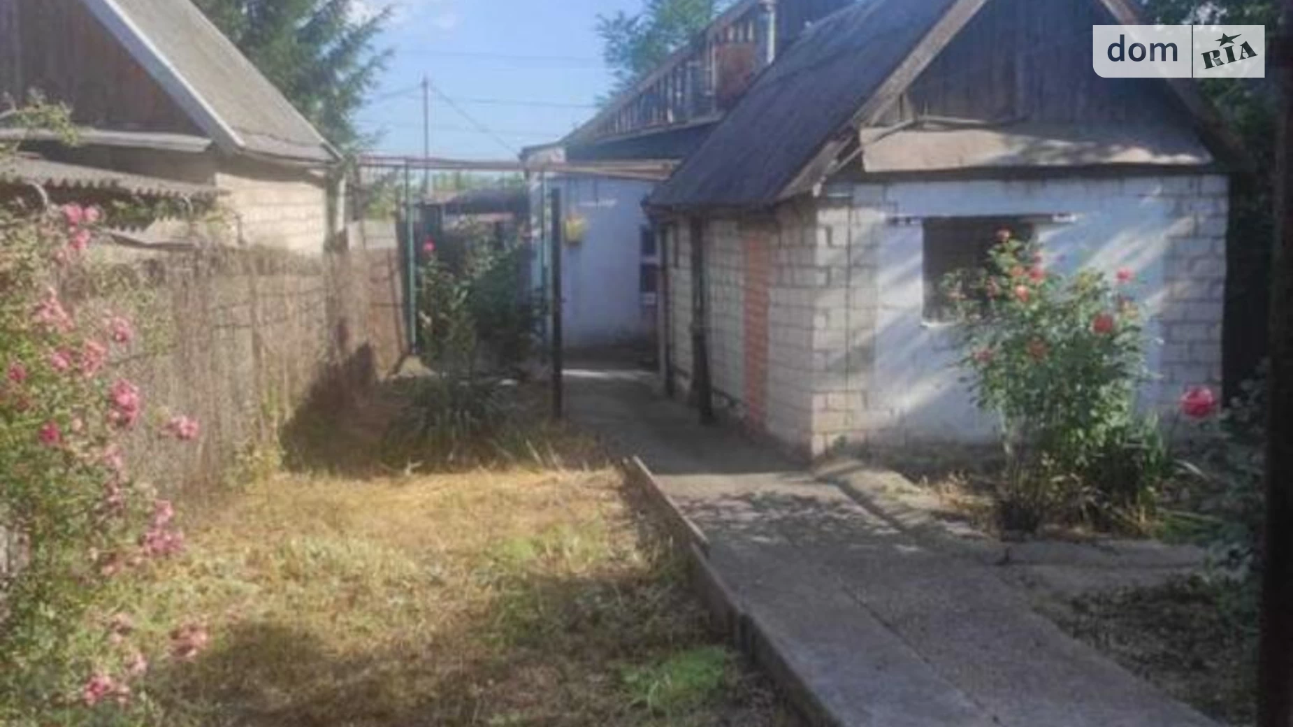 Продается часть дома 34 кв. м с беседкой, цена: 12000 $ - фото 4