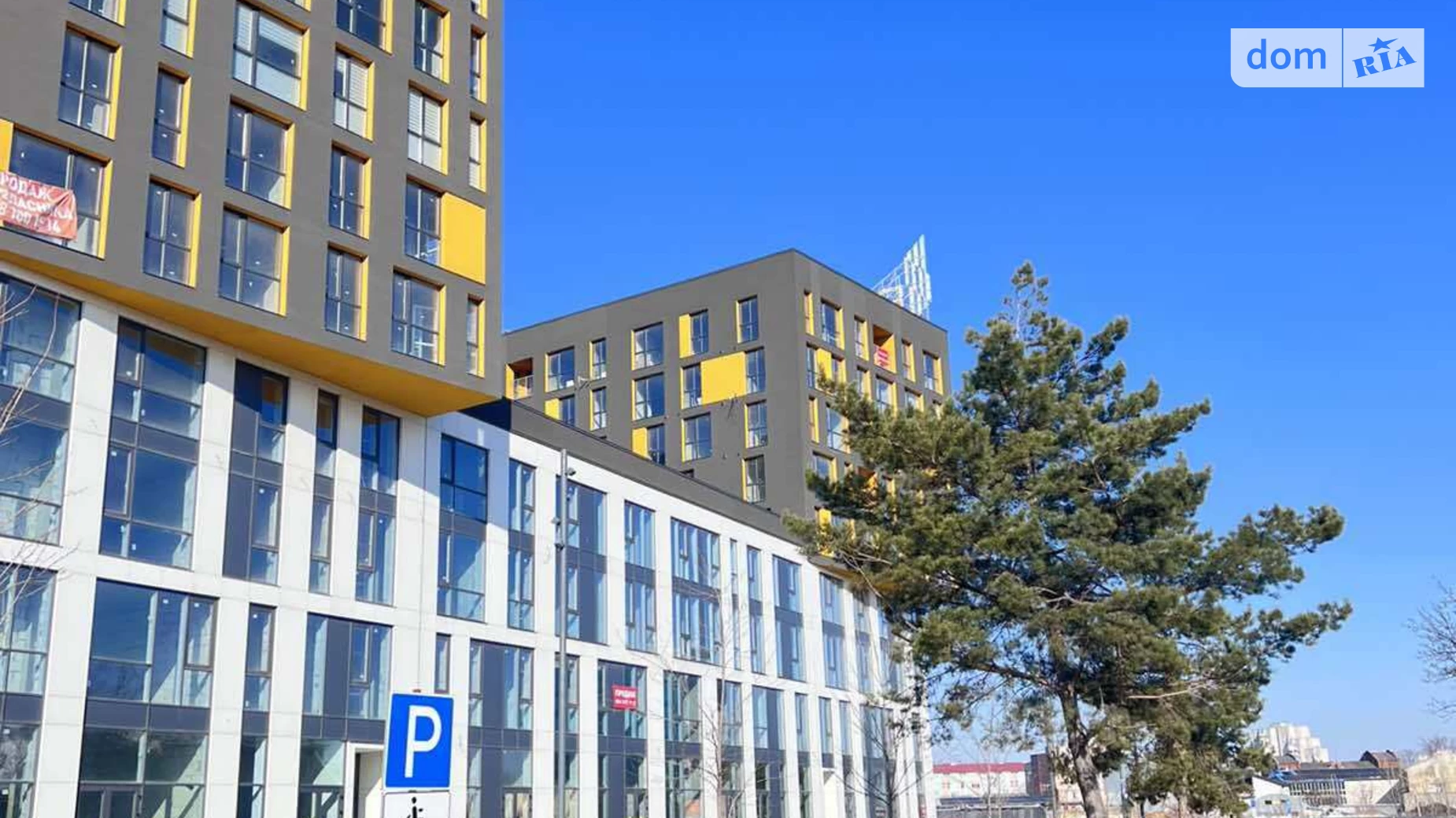 Продається 1-кімнатна квартира 32 кв. м у Львові, вул. Хмельницького Богдана - фото 3