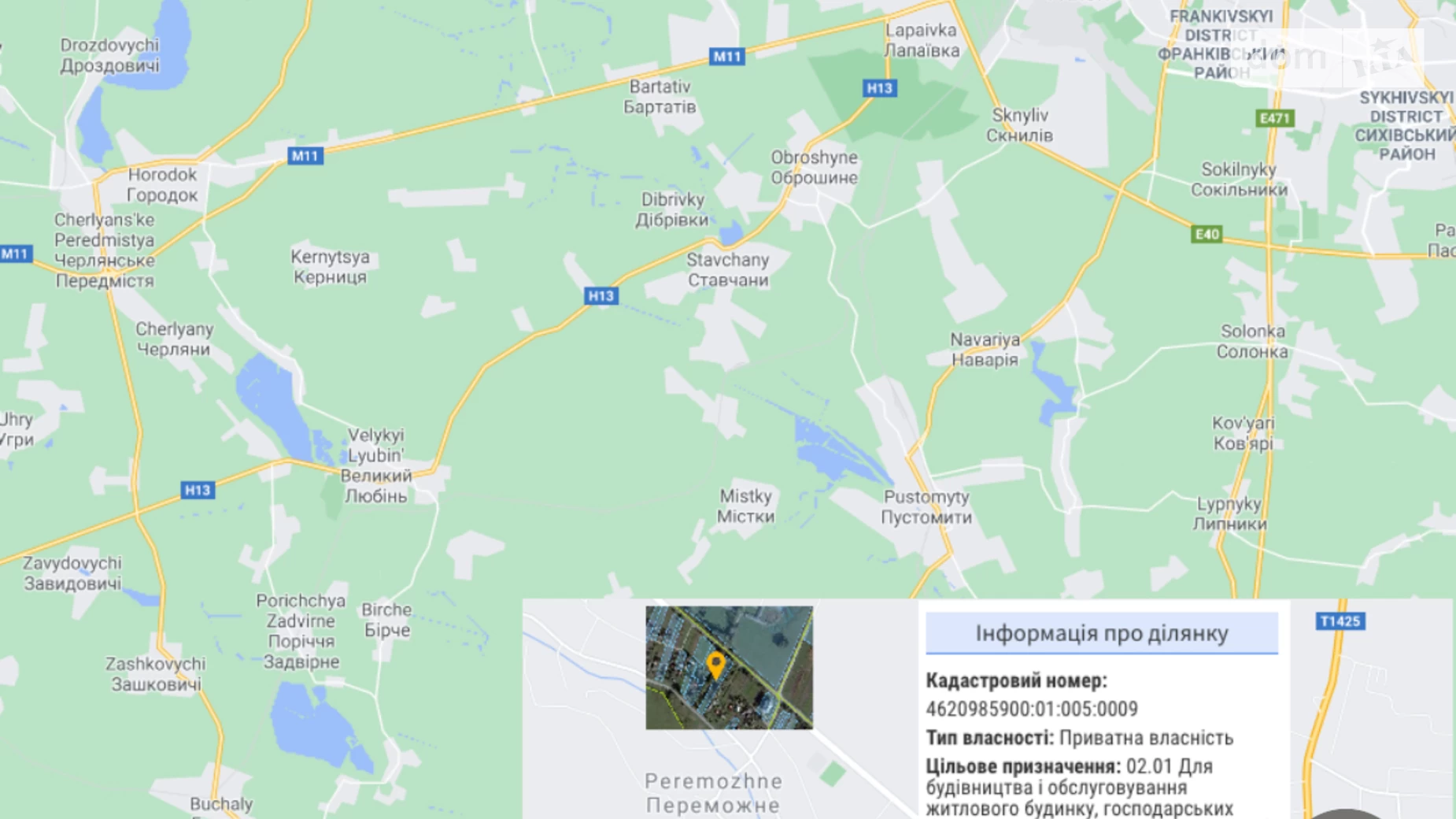 Продається земельна ділянка 18.19 соток у Львівській області, цена: 8000 $ - фото 2