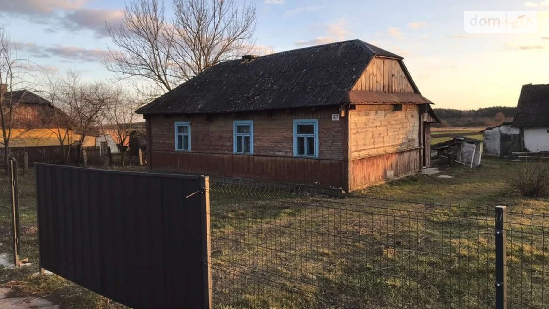 Продається одноповерховий будинок 58 кв. м з гаражем, цена: 360000 грн - фото 2