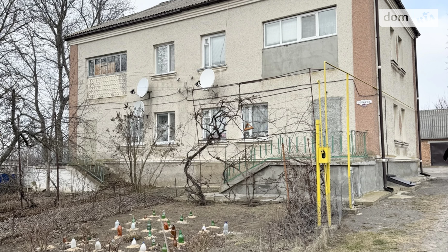Олександрівка (Тростянець), цена: 25000 $ - фото 4