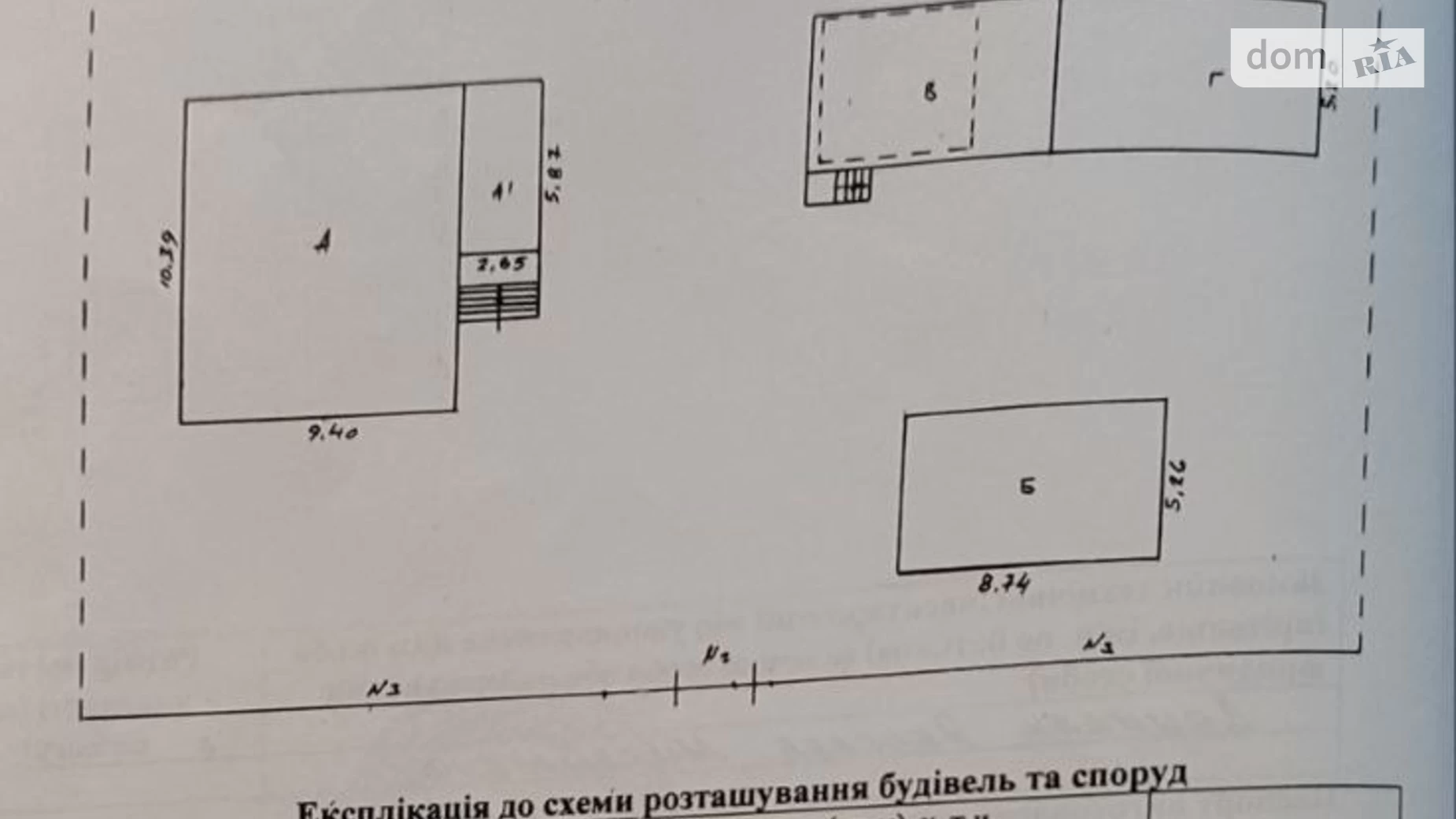 Продається одноповерховий будинок 113.2 кв. м с басейном, цена: 18000 $ - фото 3