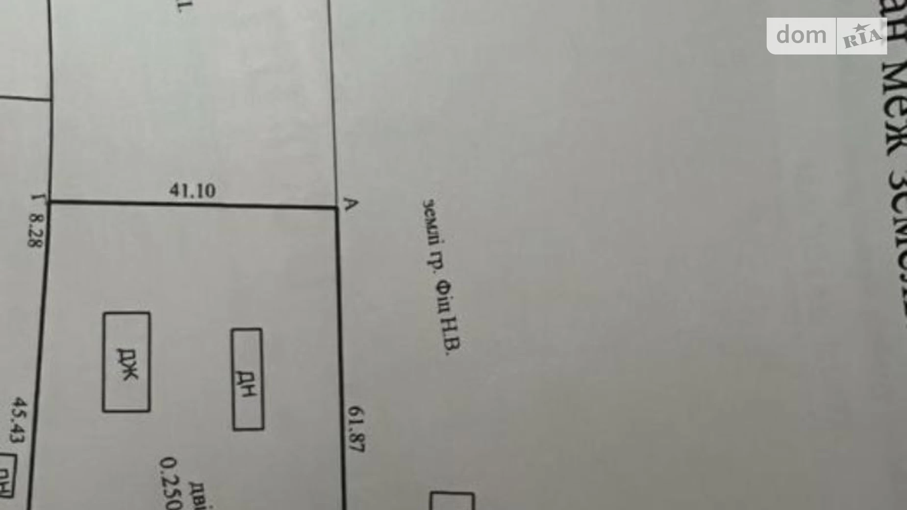 Продается одноэтажный дом 72 кв. м с баней/сауной, цена: 15000 $ - фото 3