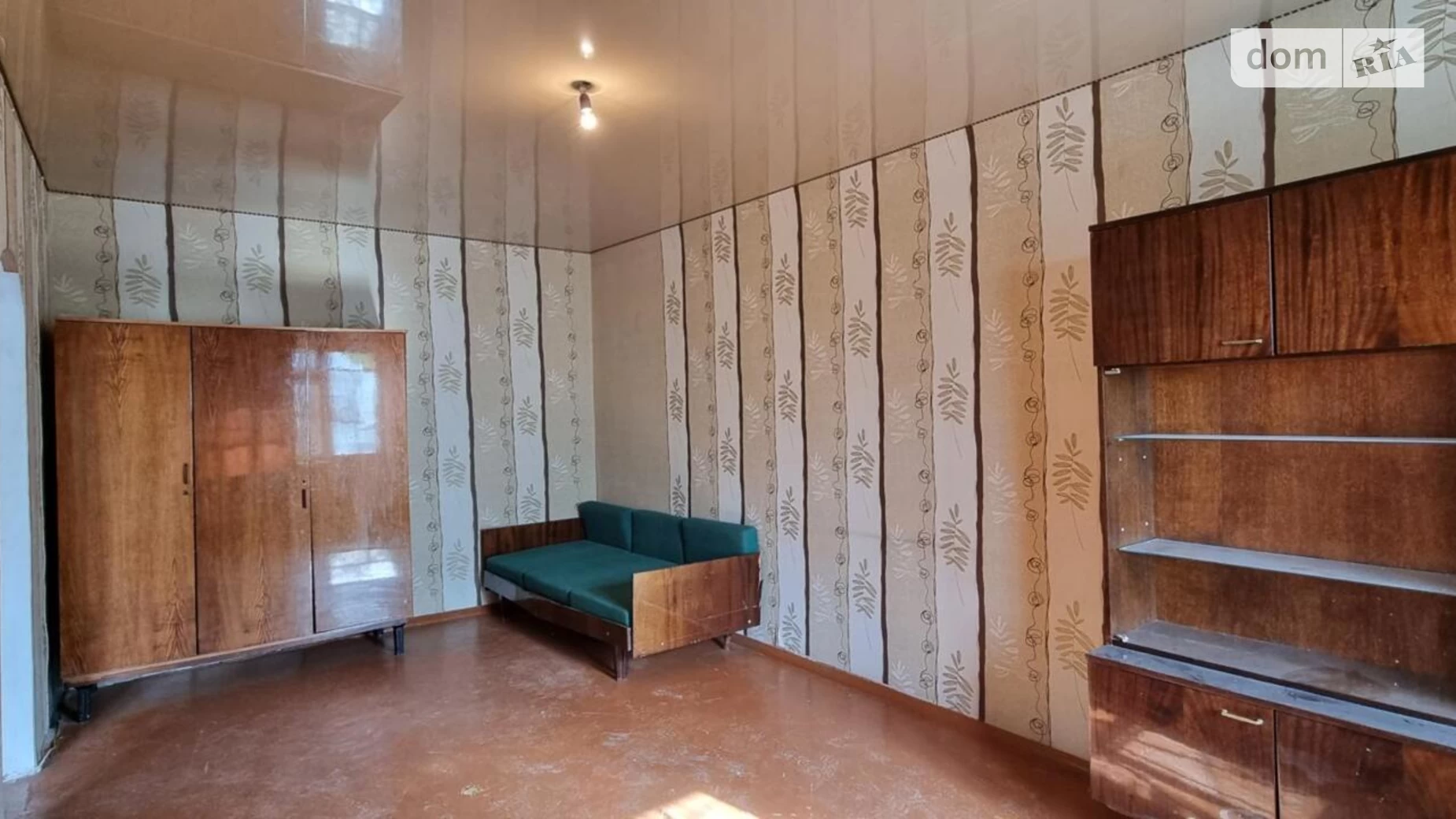 Продається 1-кімнатна квартира 30.1 кв. м у Харкові, вул. Миру, 92/1 - фото 4