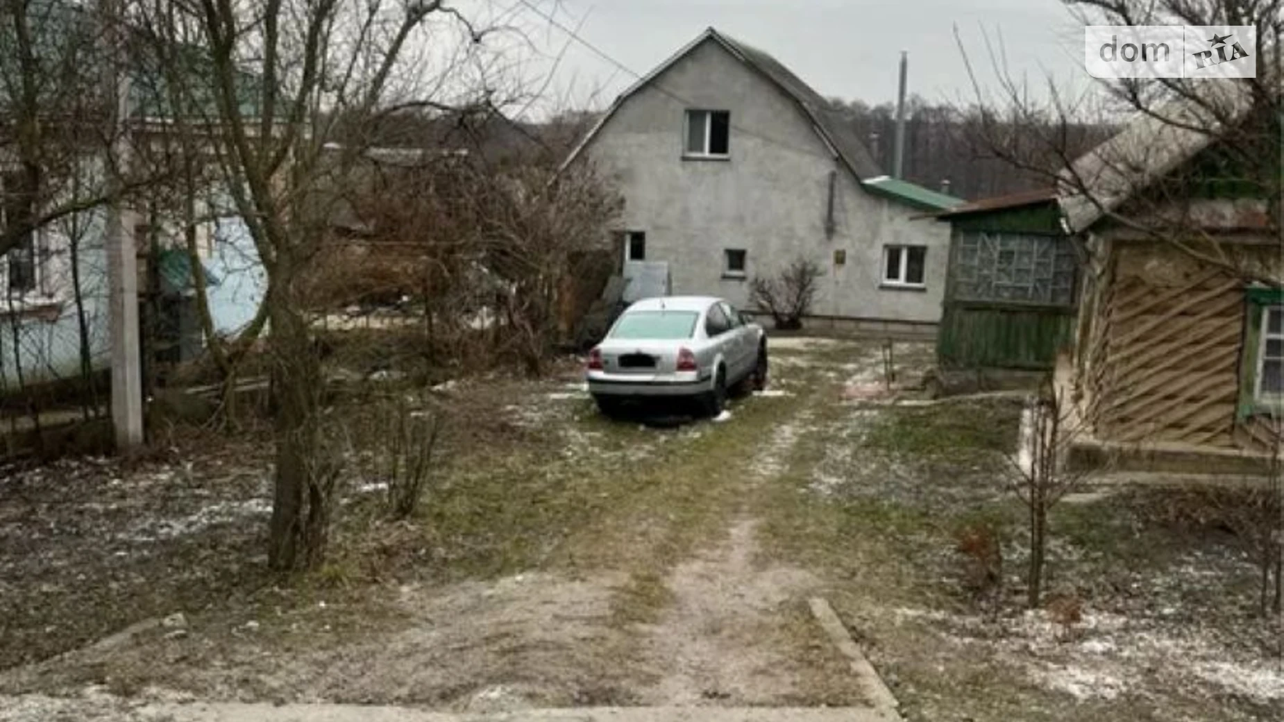 вул. Шевченко Здоровка, цена: 55900 $ - фото 2