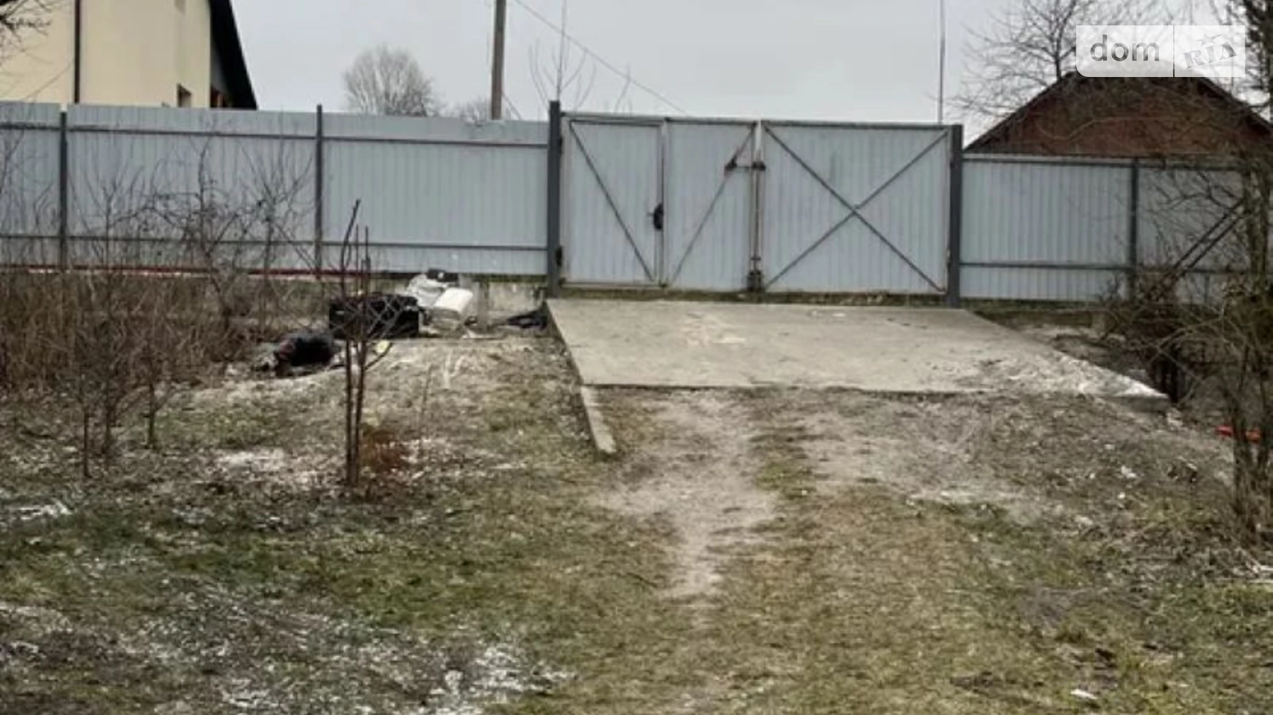 вул. Шевченко Здоровка, цена: 55900 $ - фото 3