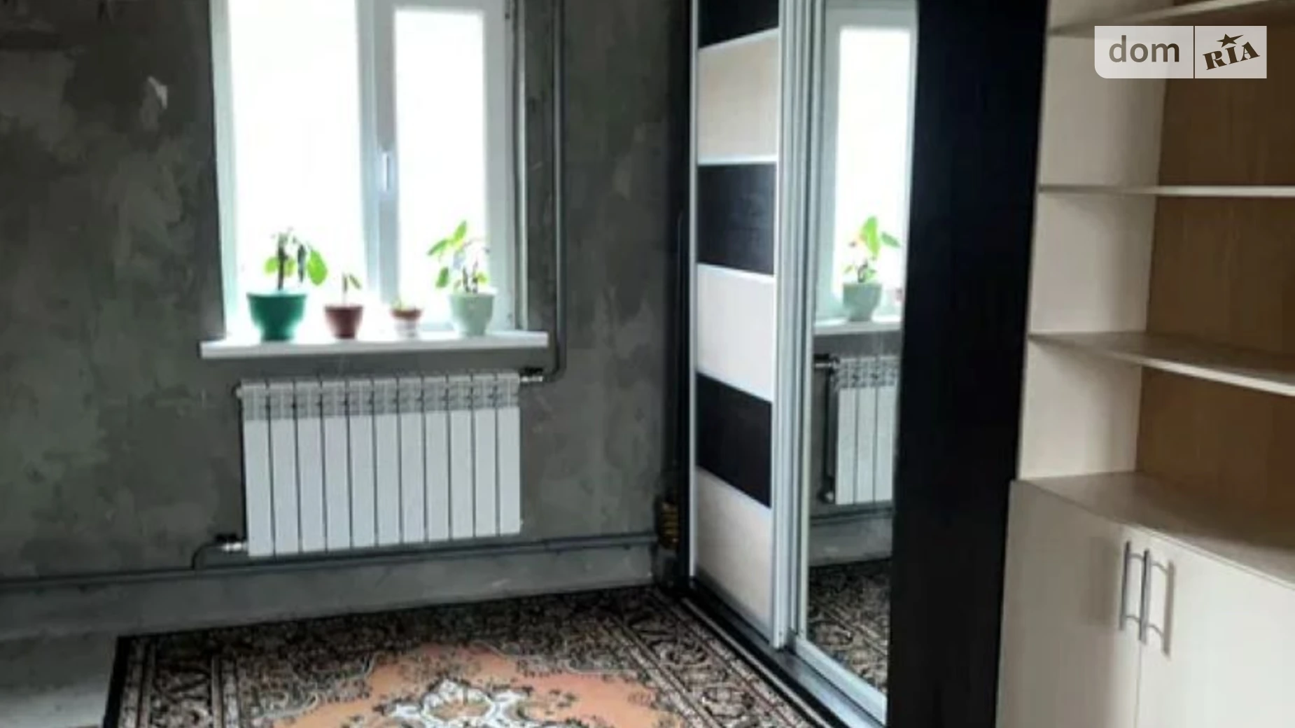 вул. Шевченко Здоровка, цена: 55900 $ - фото 5