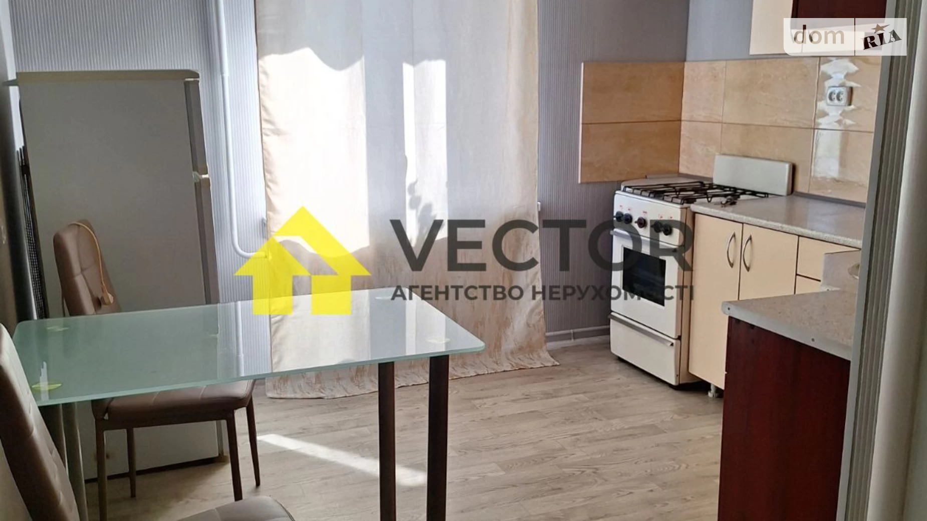 Продается 1-комнатная квартира 34 кв. м в Полтаве, просп. Николая Вавилова - фото 2