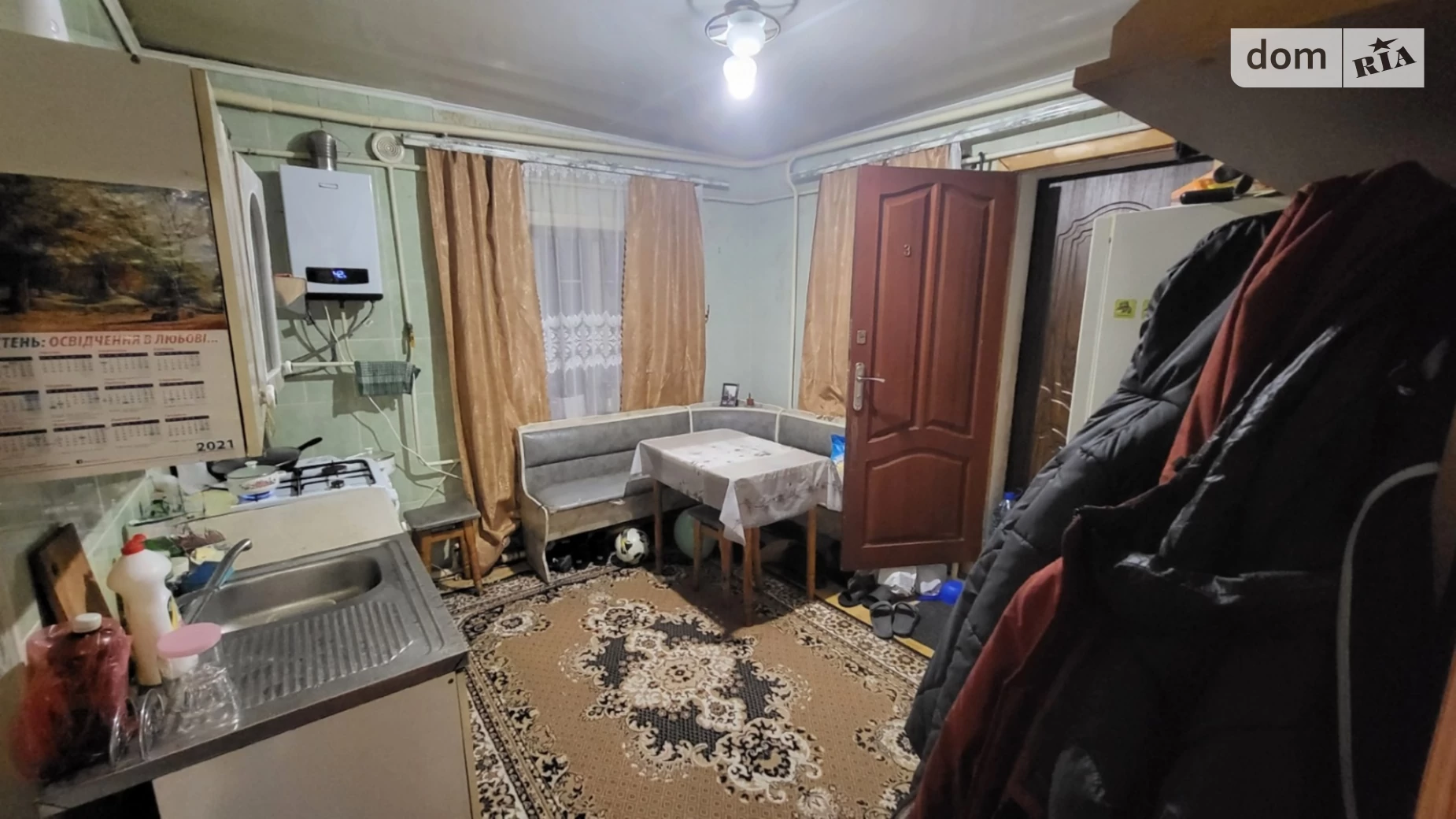 Продається частина будинку 55 кв. м с басейном, цена: 24500 $ - фото 3
