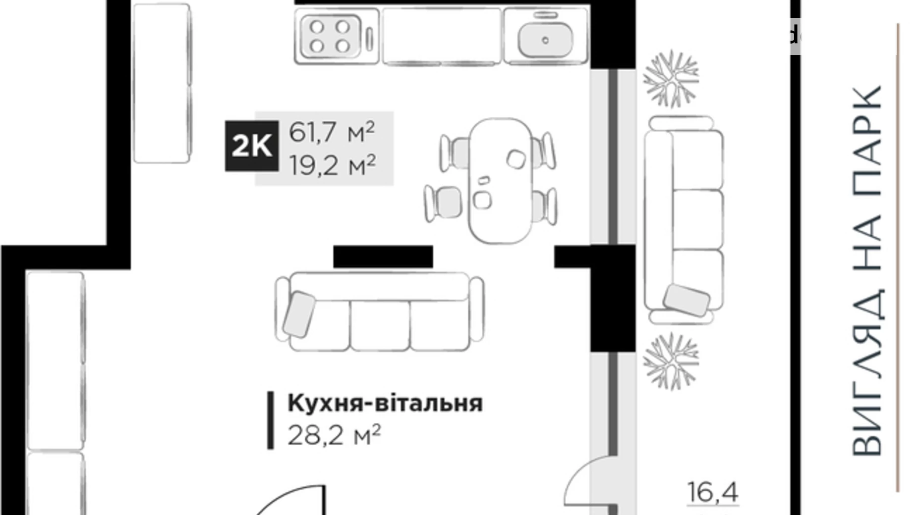 Продається 2-кімнатна квартира 61.7 кв. м у Львові, вул. Пилипа Орлика, 1 - фото 3